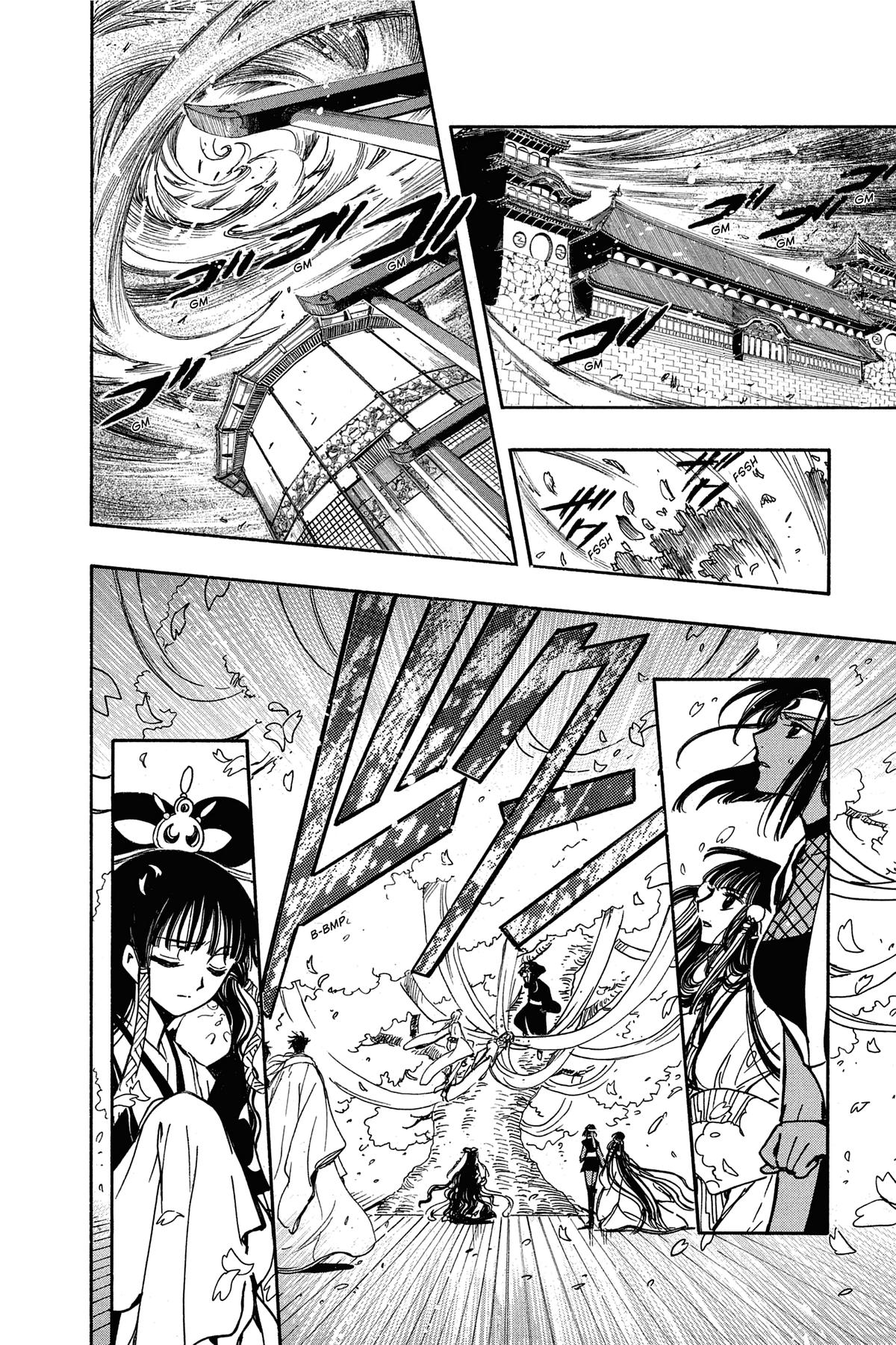 Tsubasa - RESERVoir CHRoNiCLE Chapter 175 - Page 6