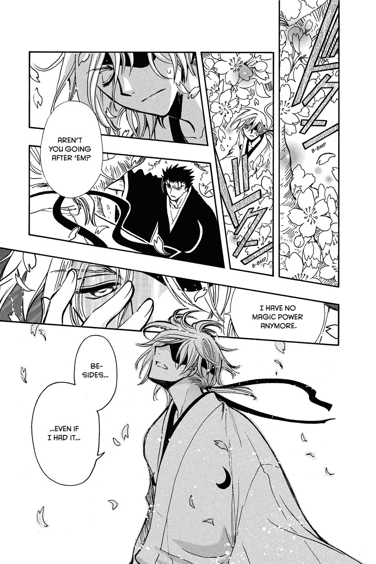 Tsubasa - RESERVoir CHRoNiCLE Chapter 175 - Page 7