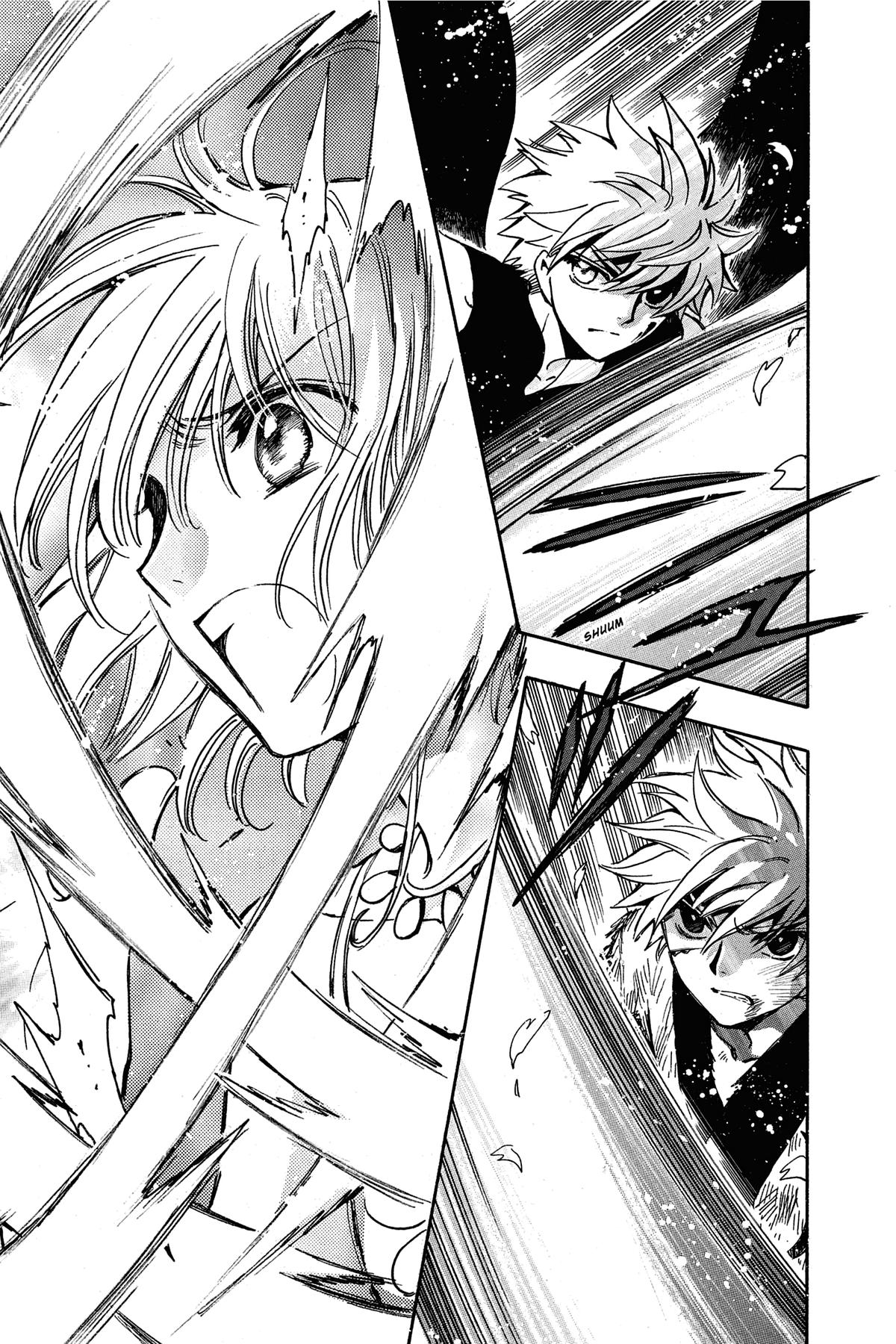 Tsubasa - RESERVoir CHRoNiCLE Chapter 175 - Page 17