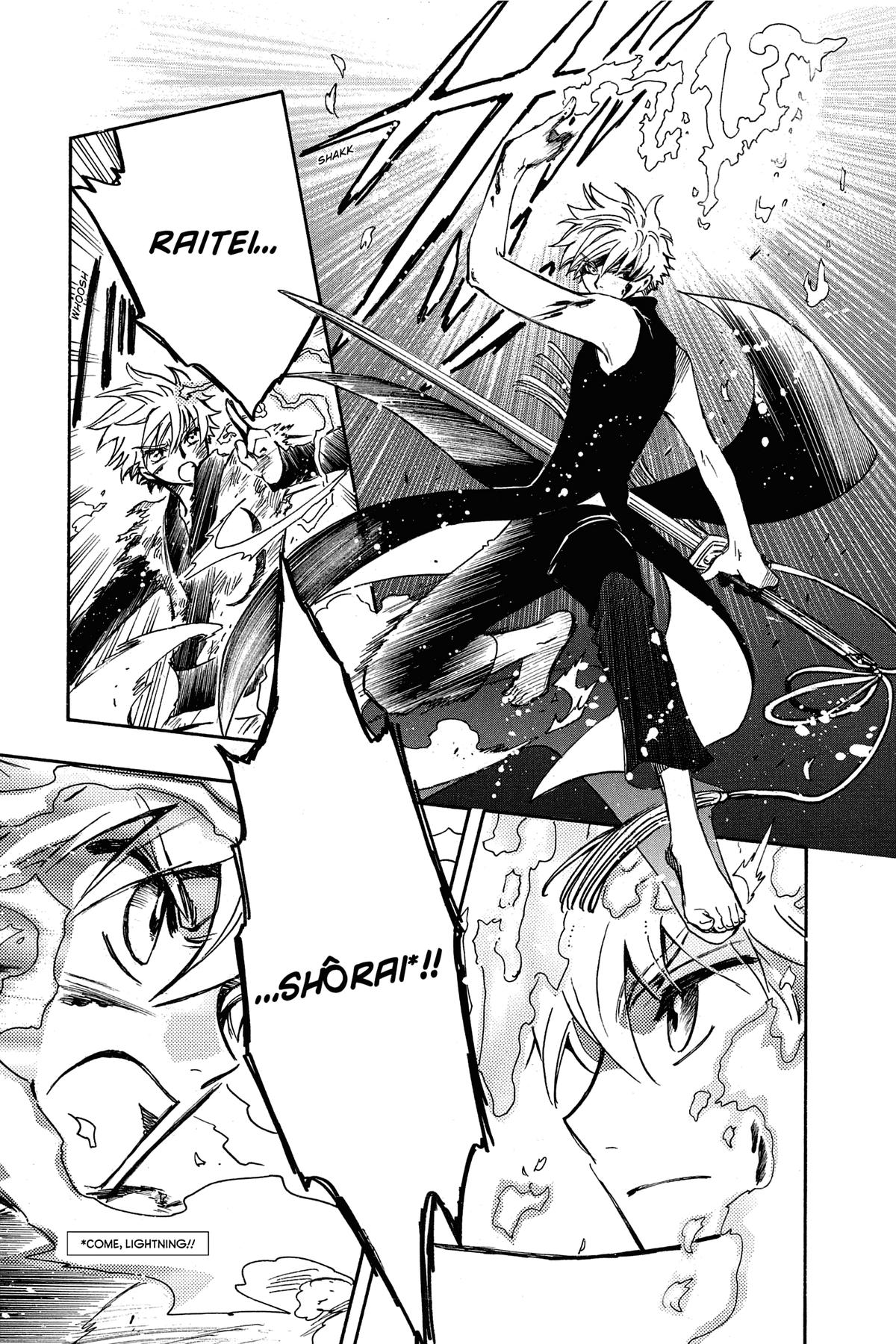 Tsubasa - RESERVoir CHRoNiCLE Chapter 175 - Page 20
