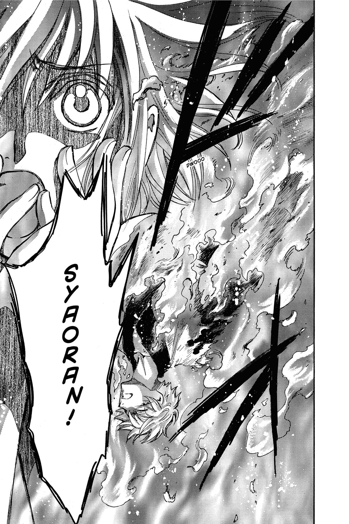 Tsubasa - RESERVoir CHRoNiCLE Chapter 175 - Page 23