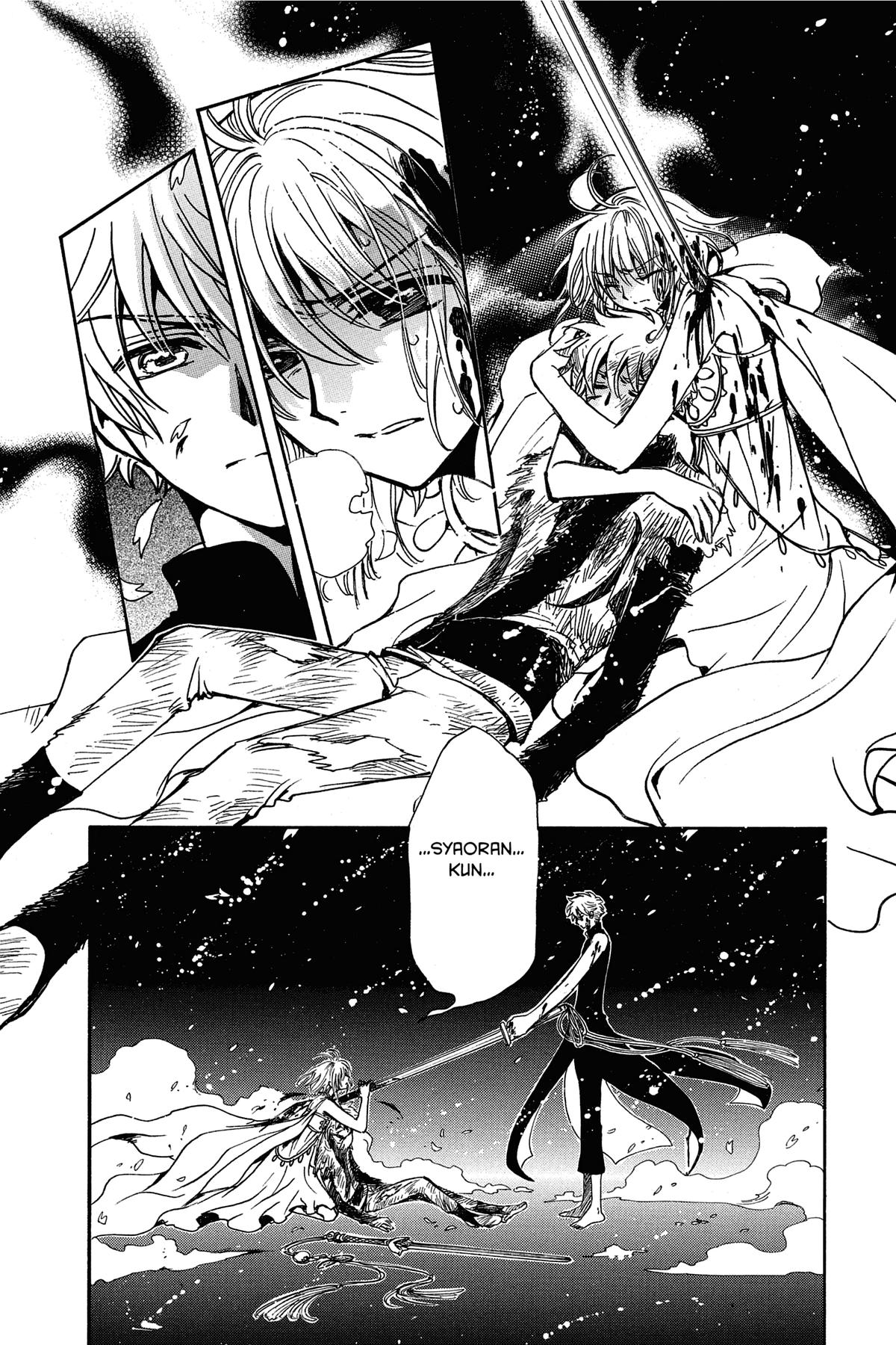 Tsubasa - RESERVoir CHRoNiCLE Chapter 176 - Page 11
