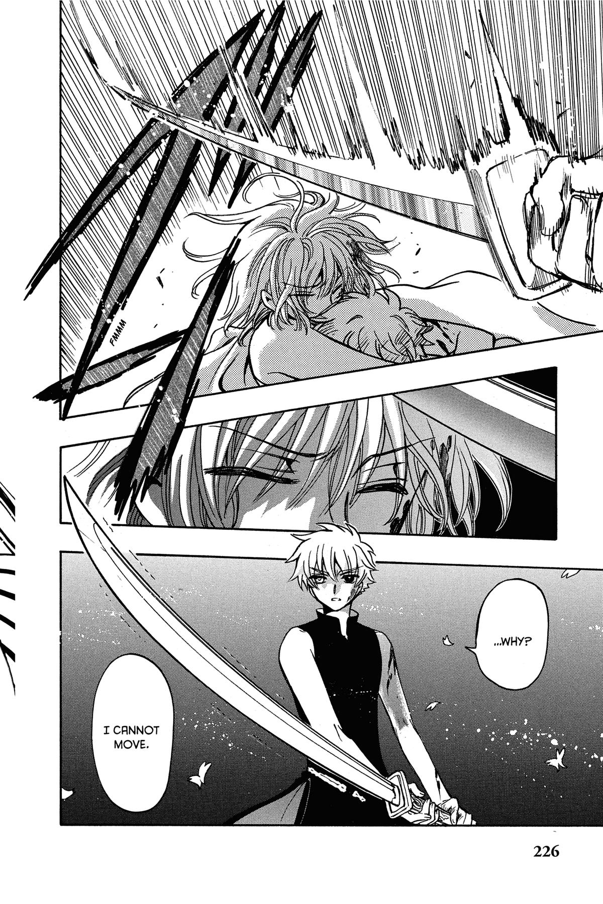 Tsubasa - RESERVoir CHRoNiCLE Chapter 176 - Page 15