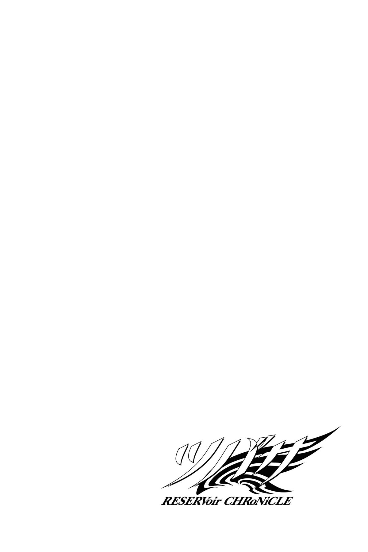 Tsubasa - RESERVoir CHRoNiCLE Chapter 176 - Page 17