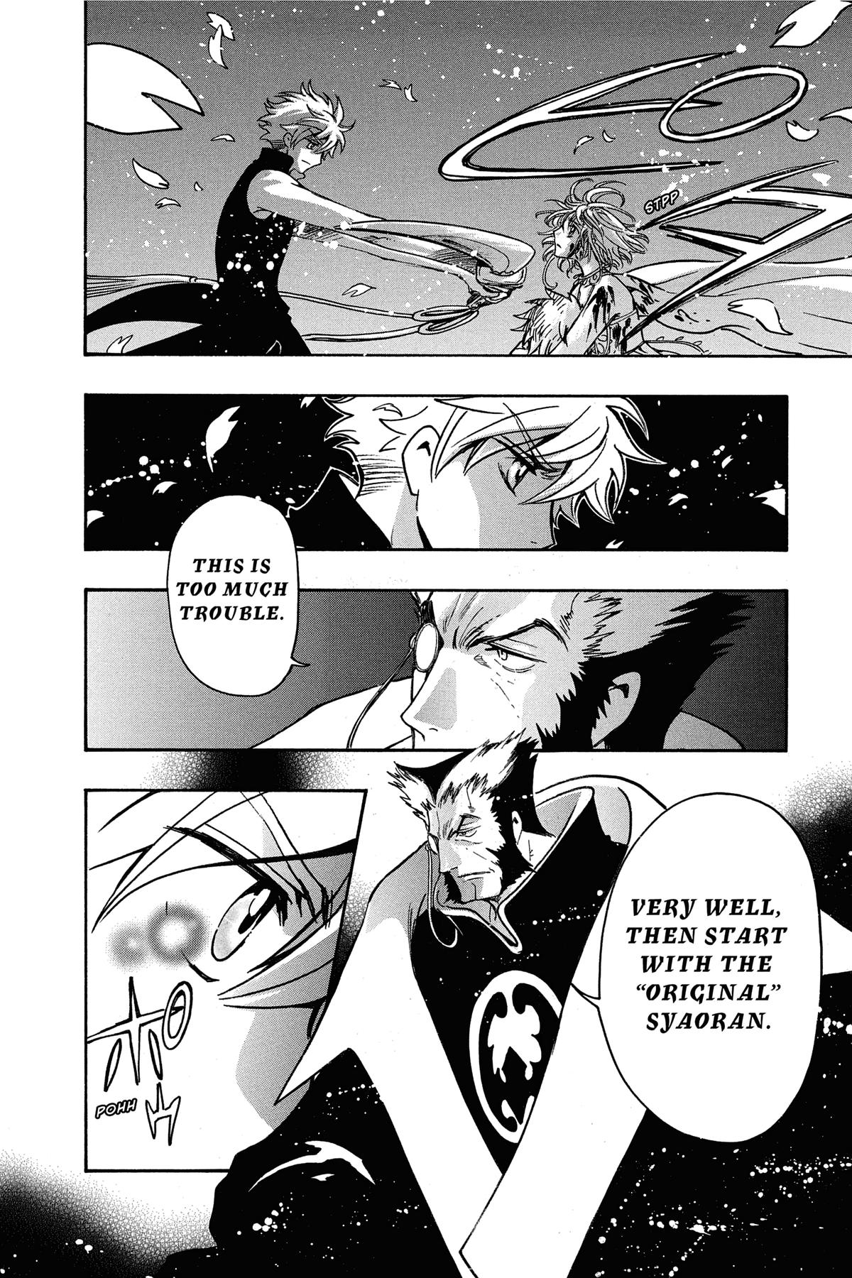 Tsubasa - RESERVoir CHRoNiCLE Chapter 177 - Page 4