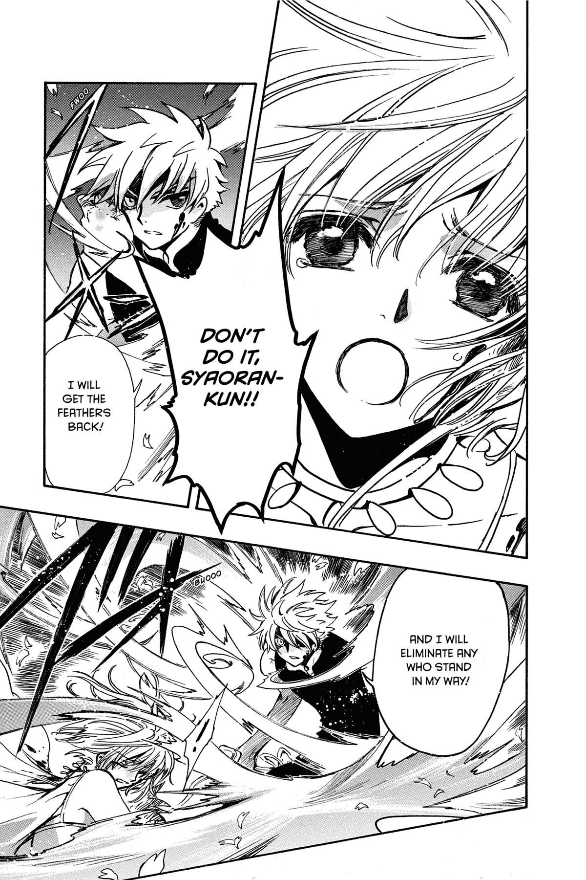 Tsubasa - RESERVoir CHRoNiCLE Chapter 177 - Page 5