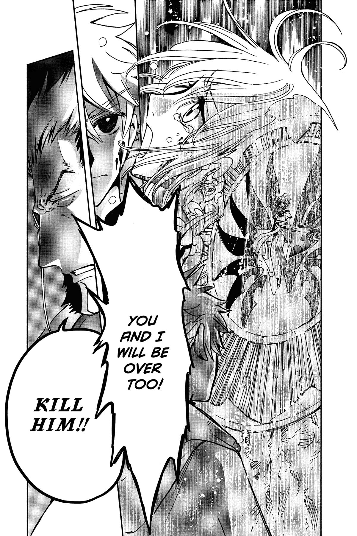 Tsubasa - RESERVoir CHRoNiCLE Chapter 177 - Page 7