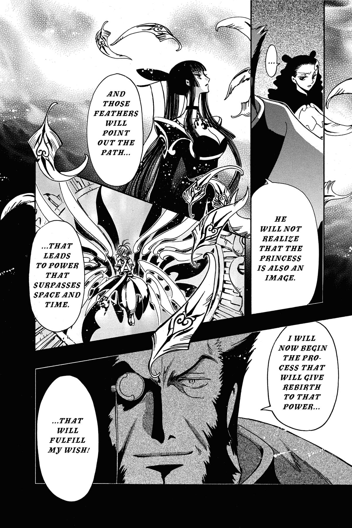 Tsubasa - RESERVoir CHRoNiCLE Chapter 178 - Page 15