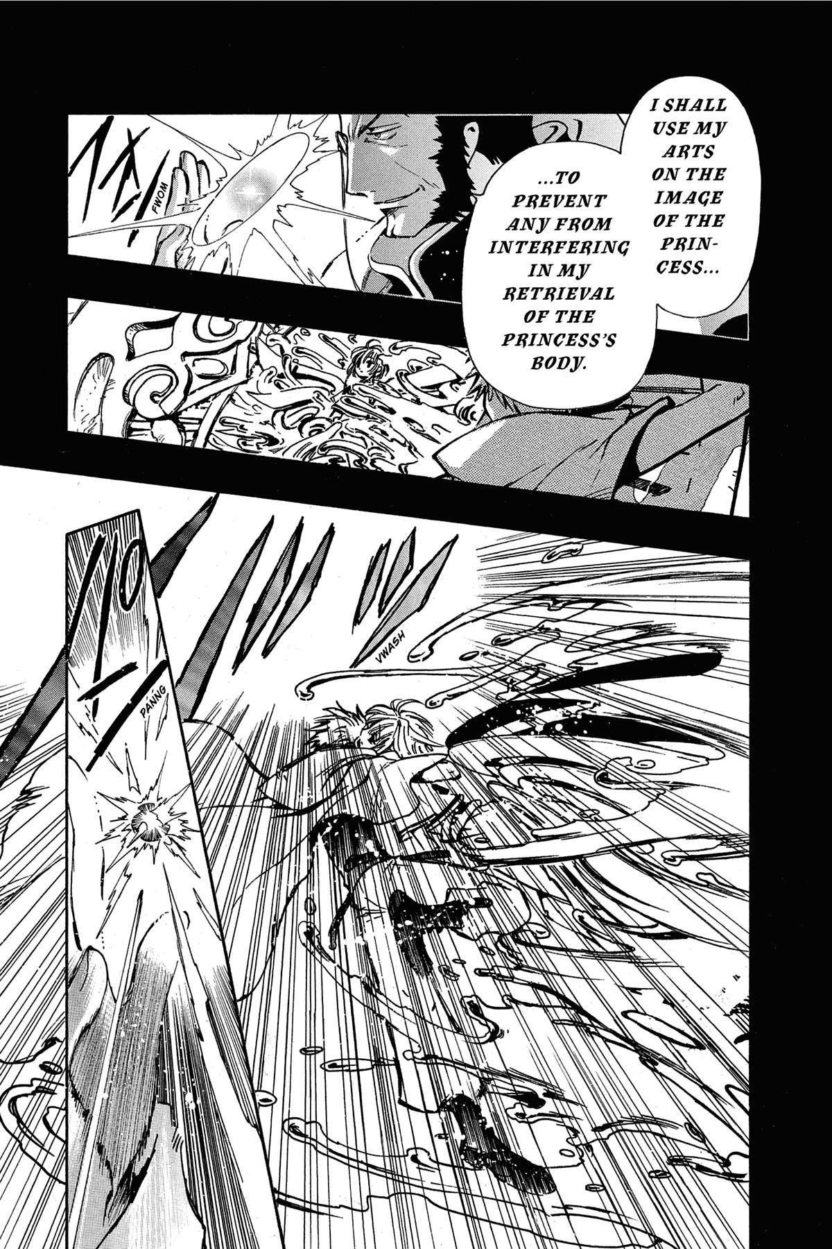 Tsubasa - RESERVoir CHRoNiCLE Chapter 178 - Page 16