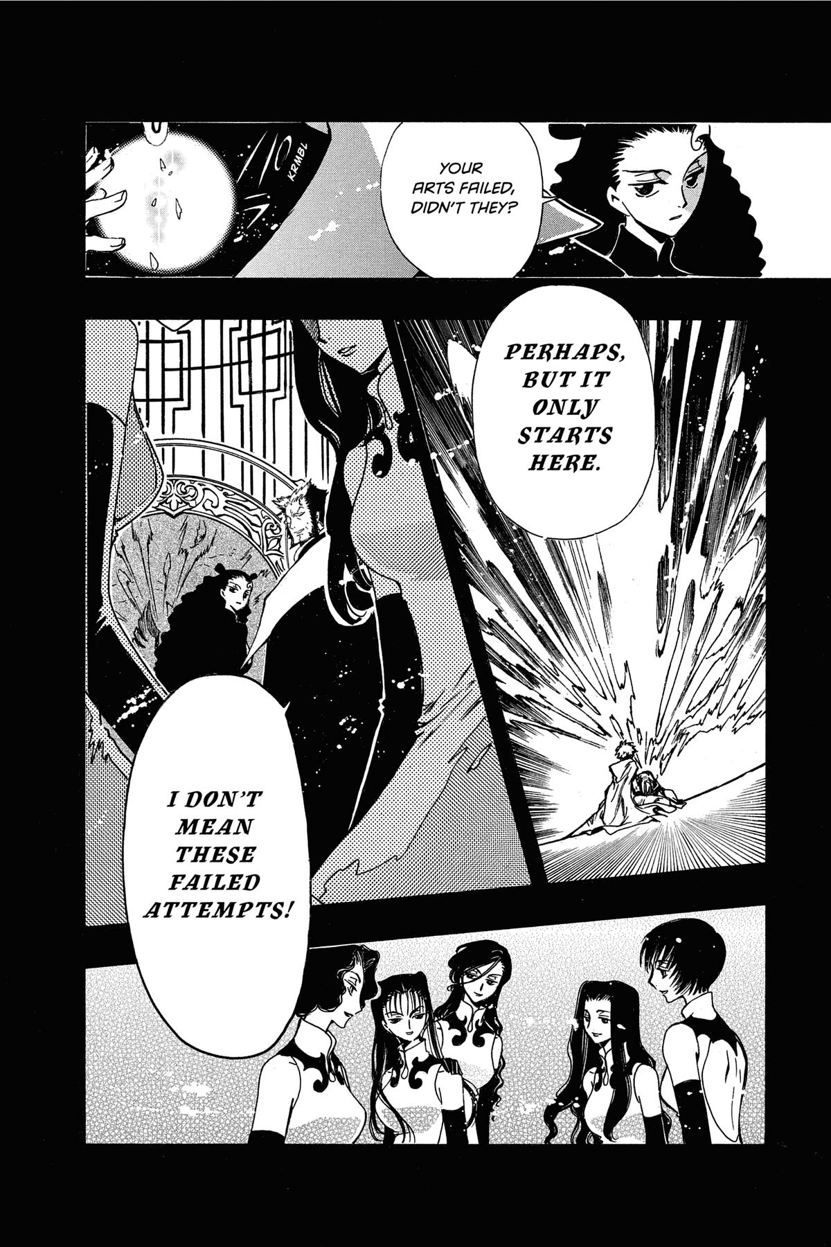 Tsubasa - RESERVoir CHRoNiCLE Chapter 178 - Page 17