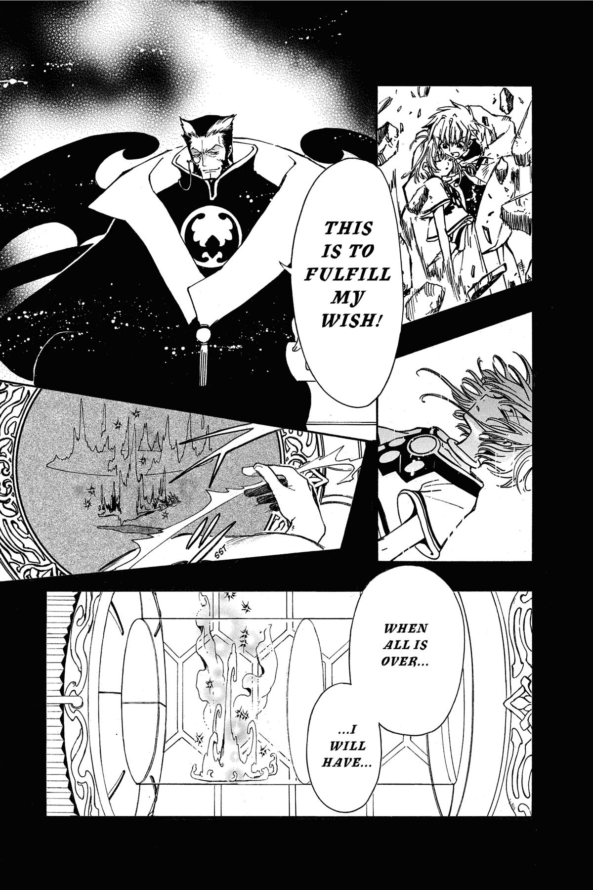 Tsubasa - RESERVoir CHRoNiCLE Chapter 178 - Page 18