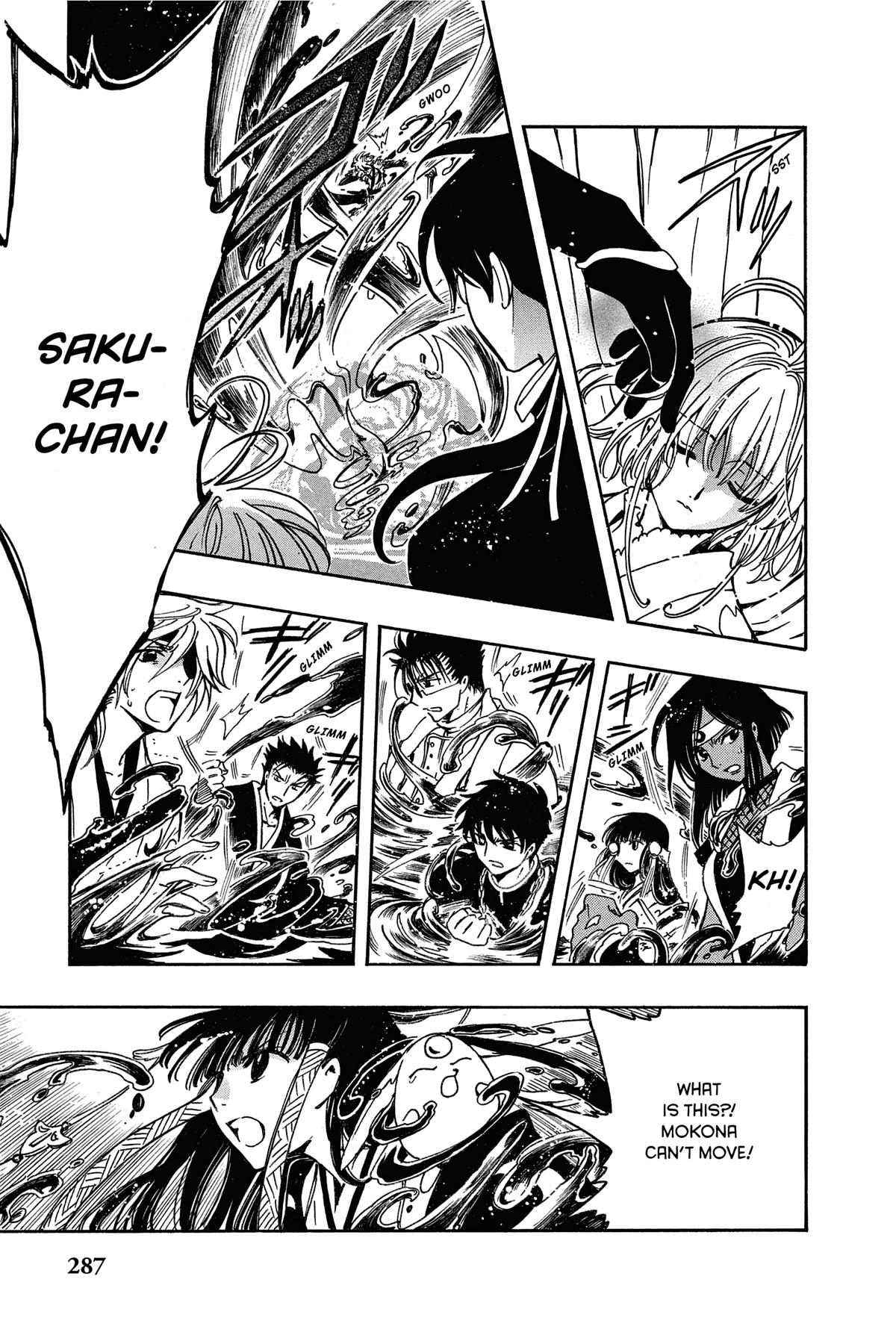 Tsubasa - RESERVoir CHRoNiCLE Chapter 179 - Page 14