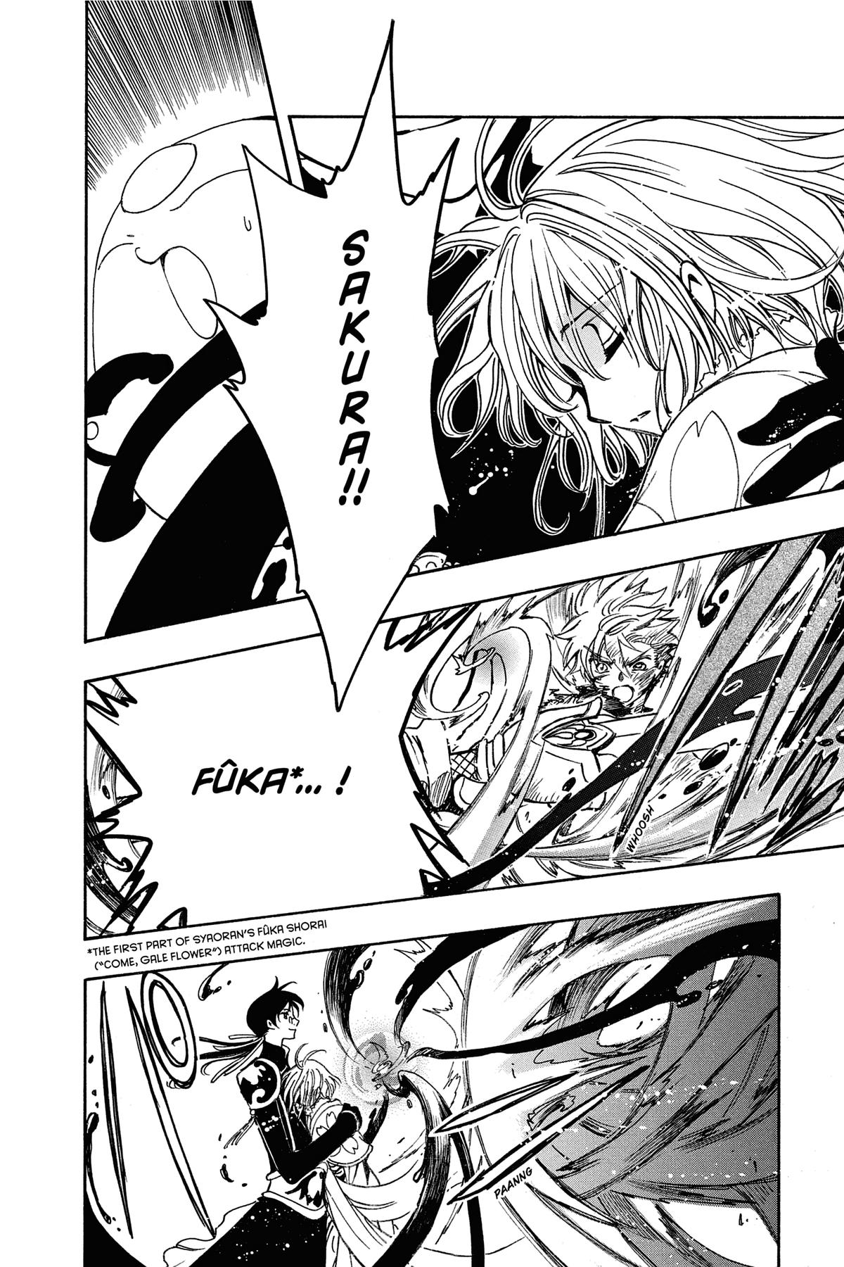 Tsubasa - RESERVoir CHRoNiCLE Chapter 179 - Page 15