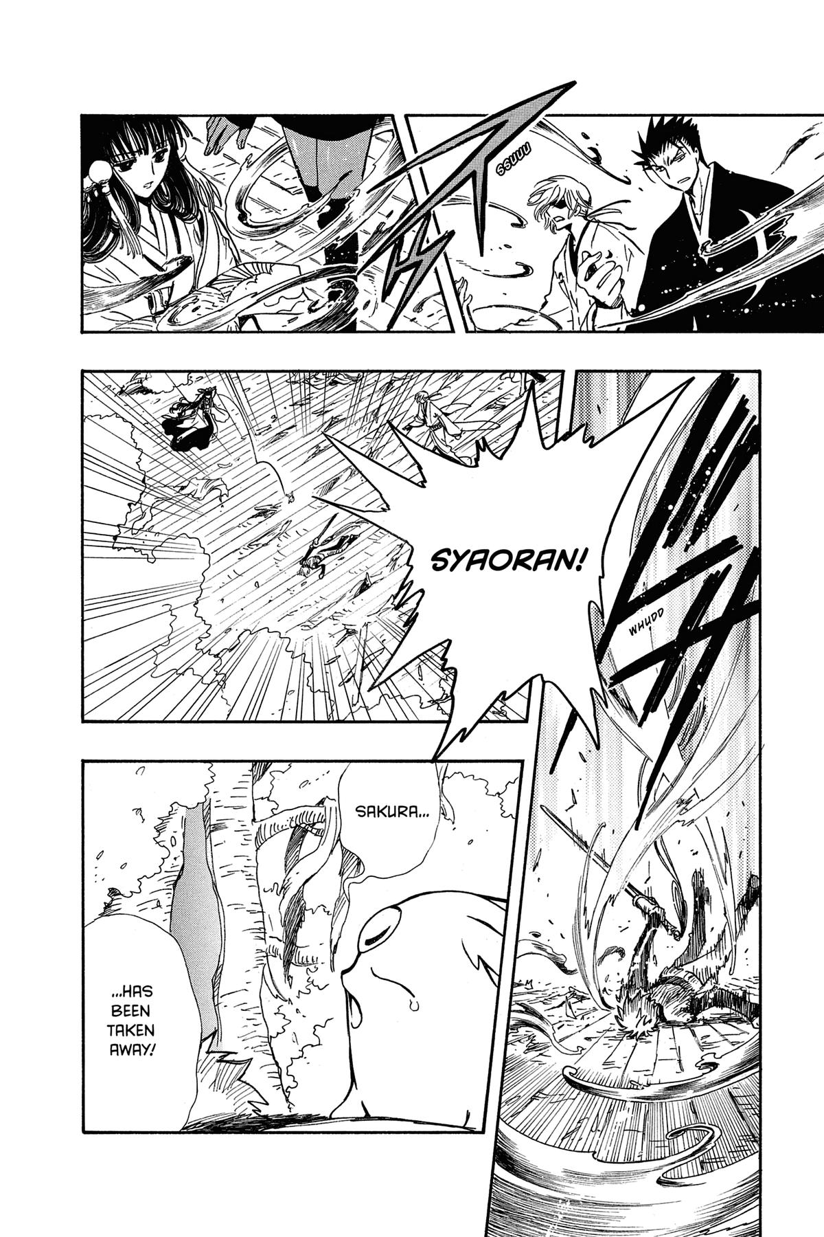 Tsubasa - RESERVoir CHRoNiCLE Chapter 179 - Page 18