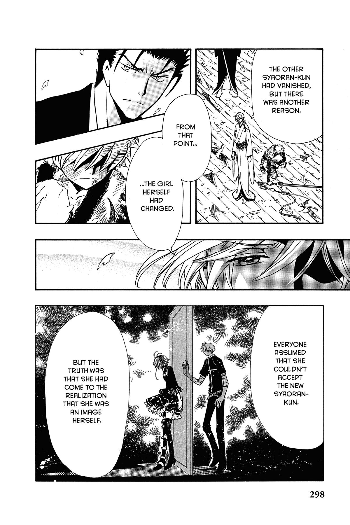 Tsubasa - RESERVoir CHRoNiCLE Chapter 180 - Page 4