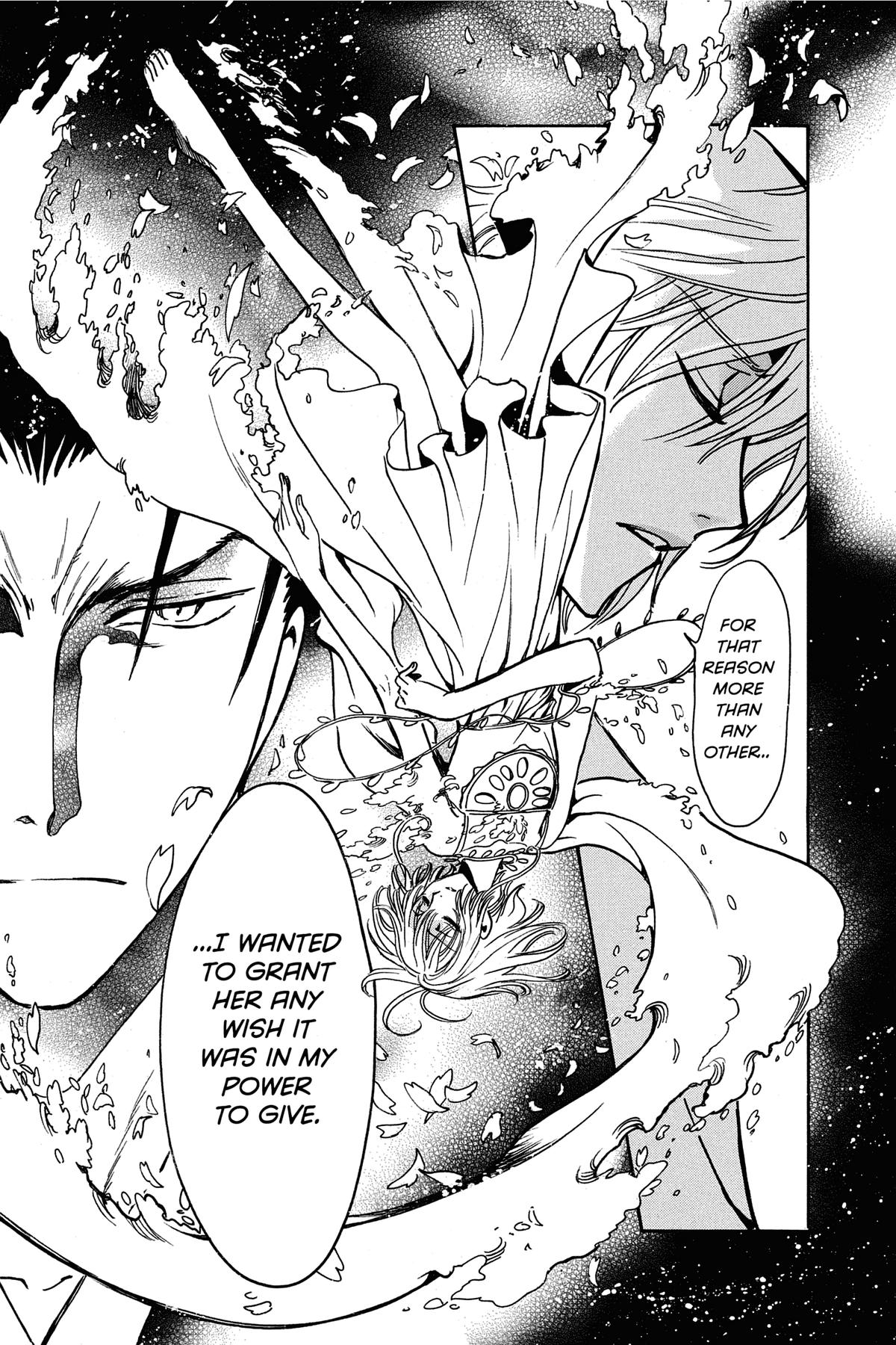 Tsubasa - RESERVoir CHRoNiCLE Chapter 180 - Page 7