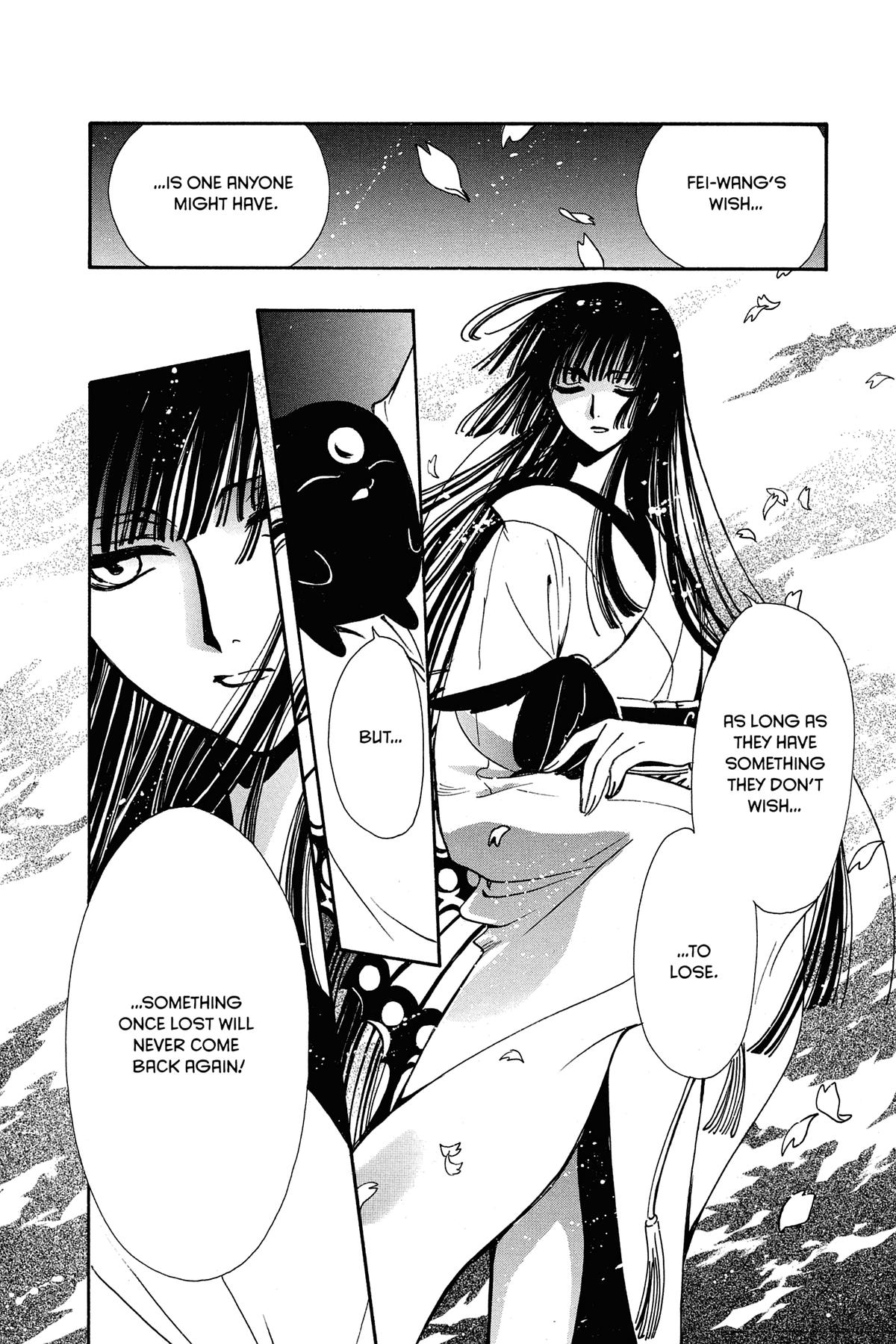 Tsubasa - RESERVoir CHRoNiCLE Chapter 180 - Page 15