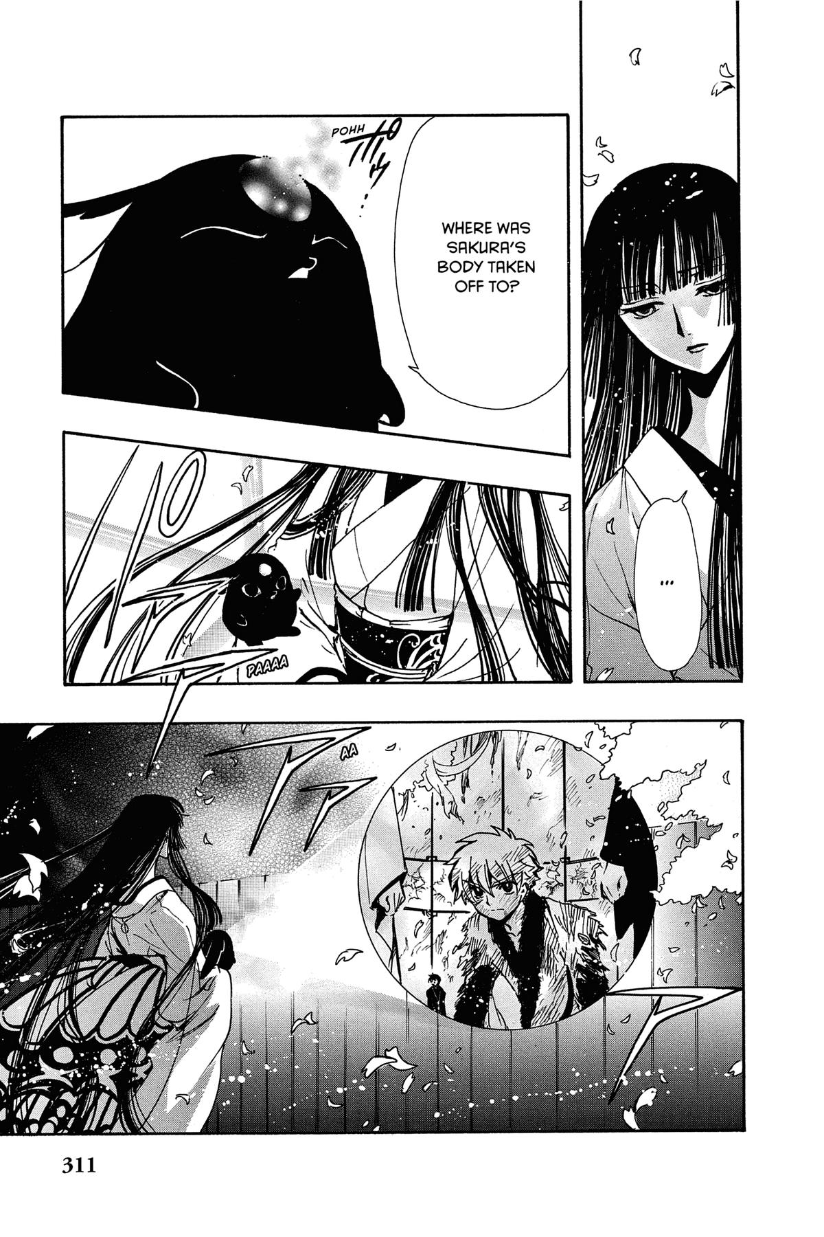 Tsubasa - RESERVoir CHRoNiCLE Chapter 180 - Page 16