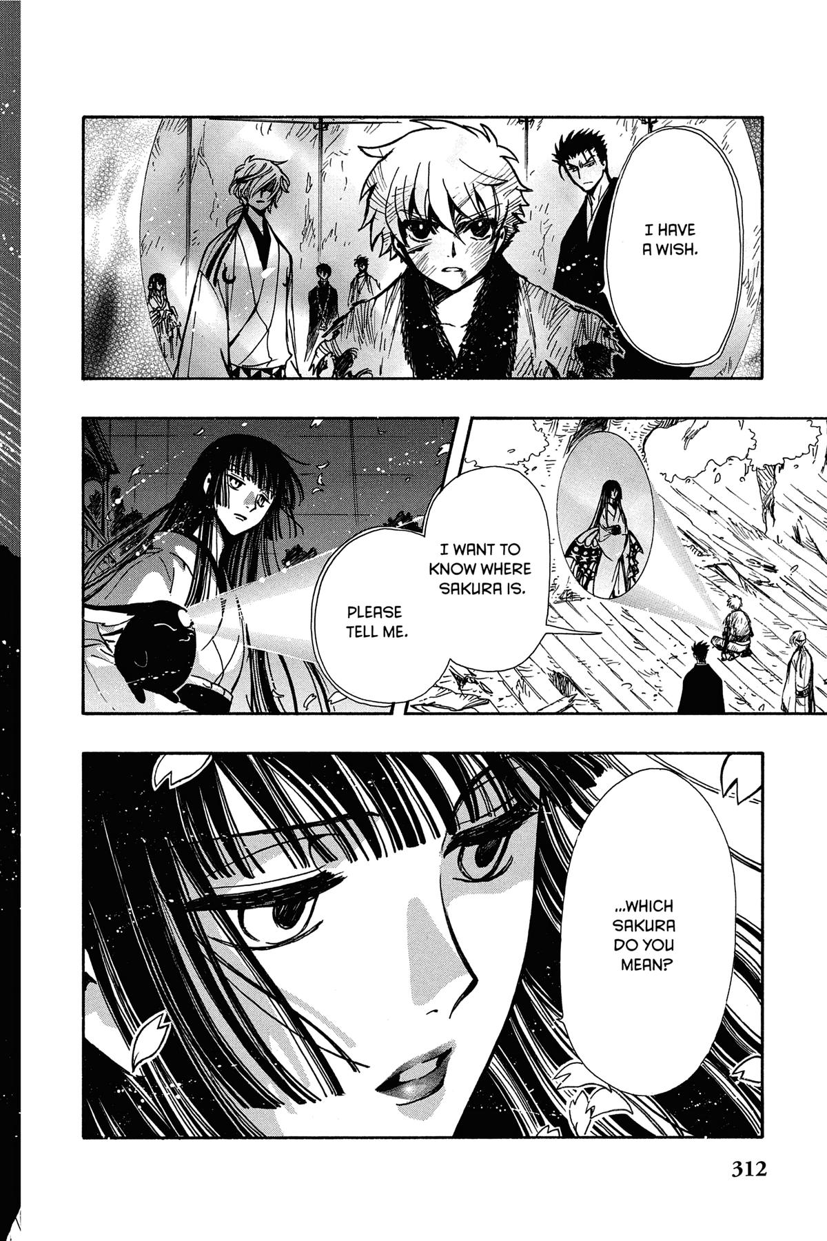Tsubasa - RESERVoir CHRoNiCLE Chapter 180 - Page 17