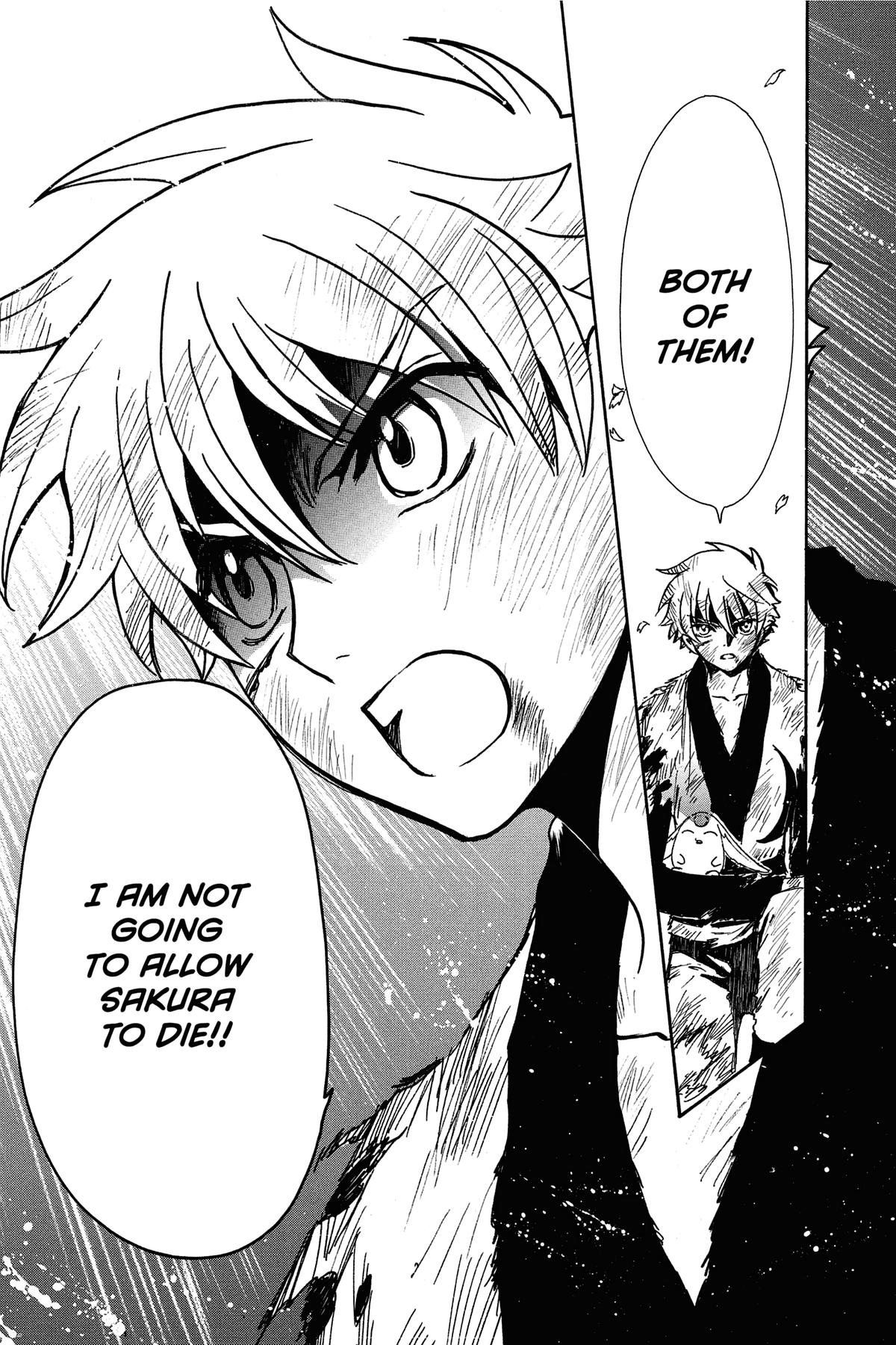 Tsubasa - RESERVoir CHRoNiCLE Chapter 180 - Page 18