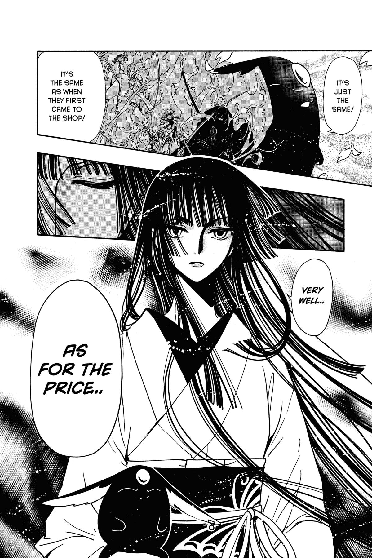 Tsubasa - RESERVoir CHRoNiCLE Chapter 180 - Page 20