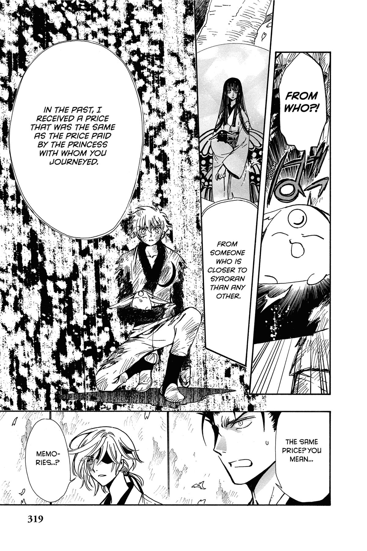 Tsubasa - RESERVoir CHRoNiCLE Chapter 181 - Page 3