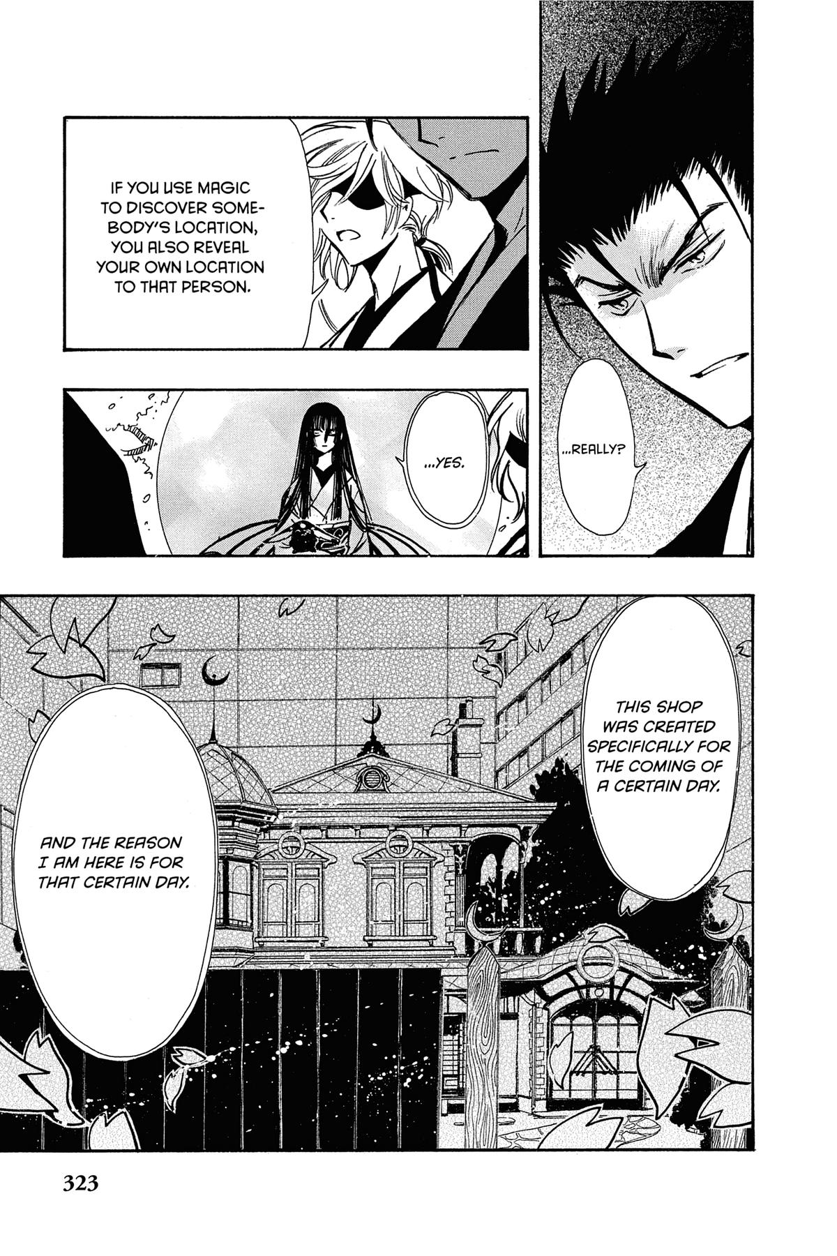 Tsubasa - RESERVoir CHRoNiCLE Chapter 181 - Page 7