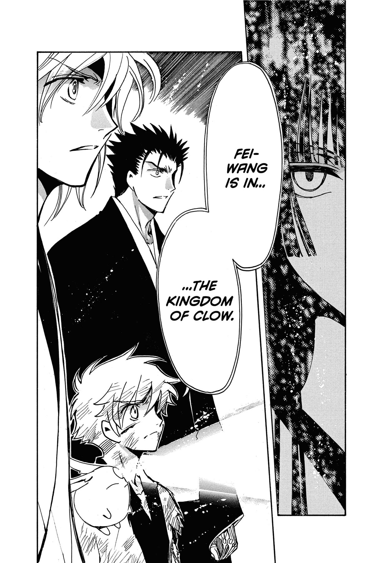 Tsubasa - RESERVoir CHRoNiCLE Chapter 181 - Page 8