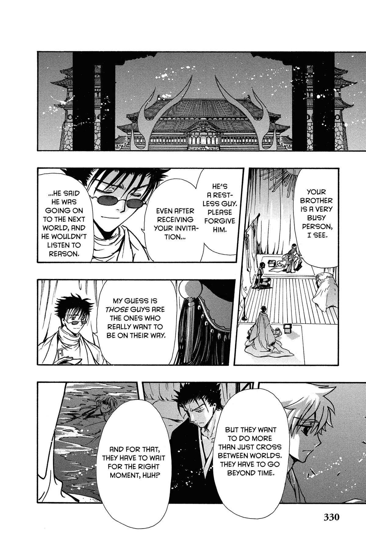 Tsubasa - RESERVoir CHRoNiCLE Chapter 181 - Page 14