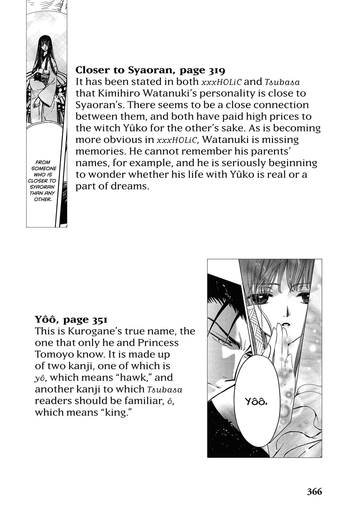 Tsubasa - RESERVoir CHRoNiCLE Chapter 182.1 - Page 3