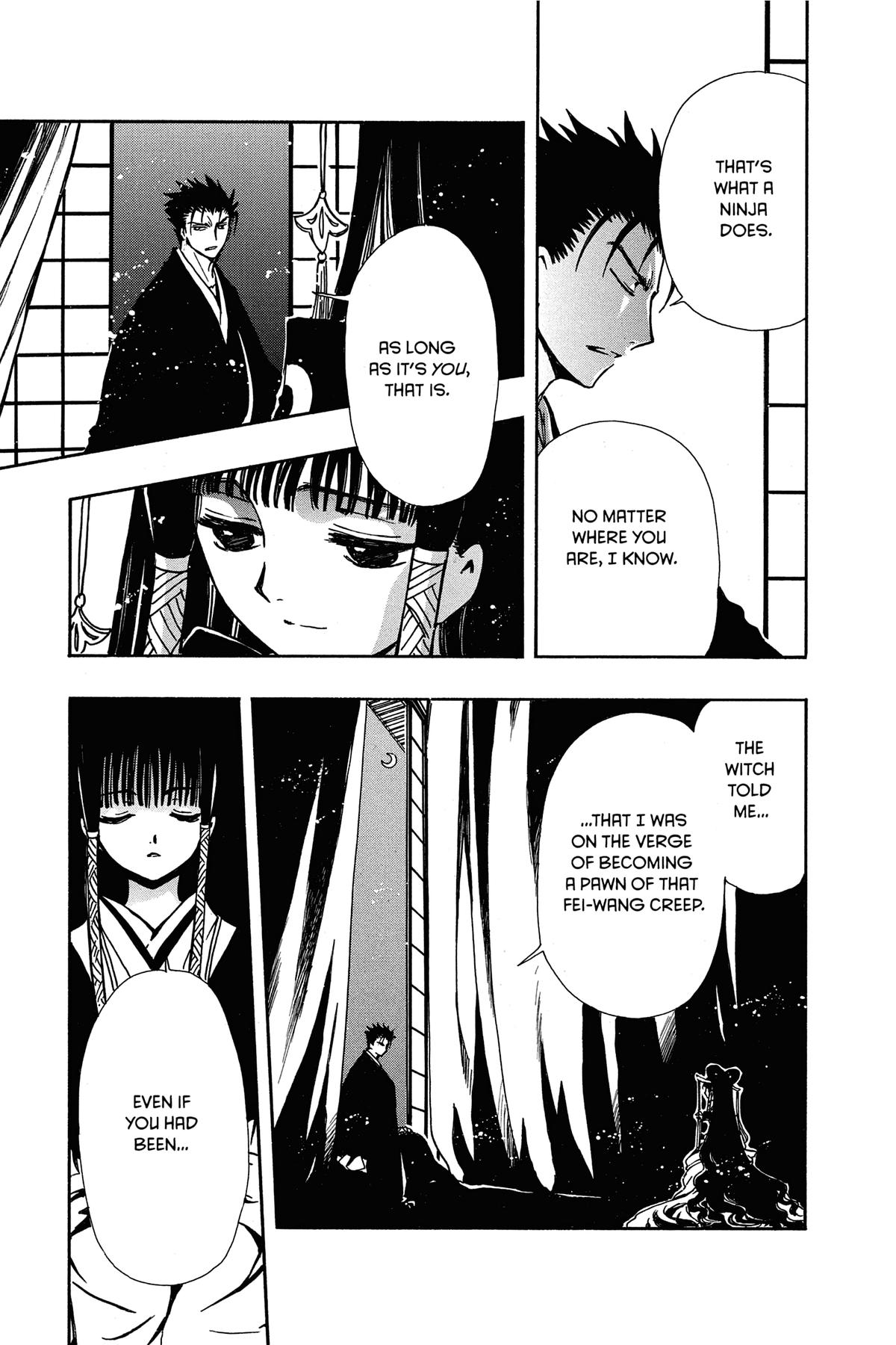 Tsubasa - RESERVoir CHRoNiCLE Chapter 182 - Page 3