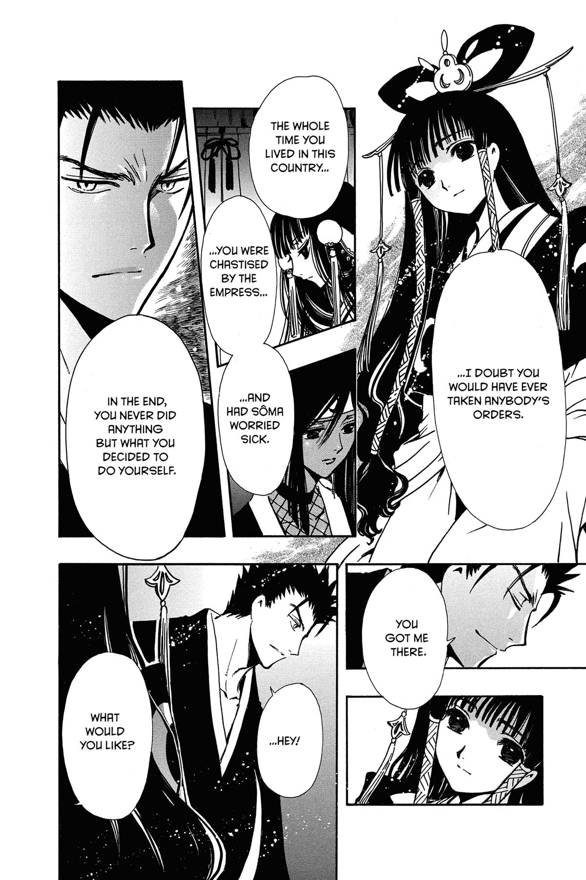 Tsubasa - RESERVoir CHRoNiCLE Chapter 182 - Page 4
