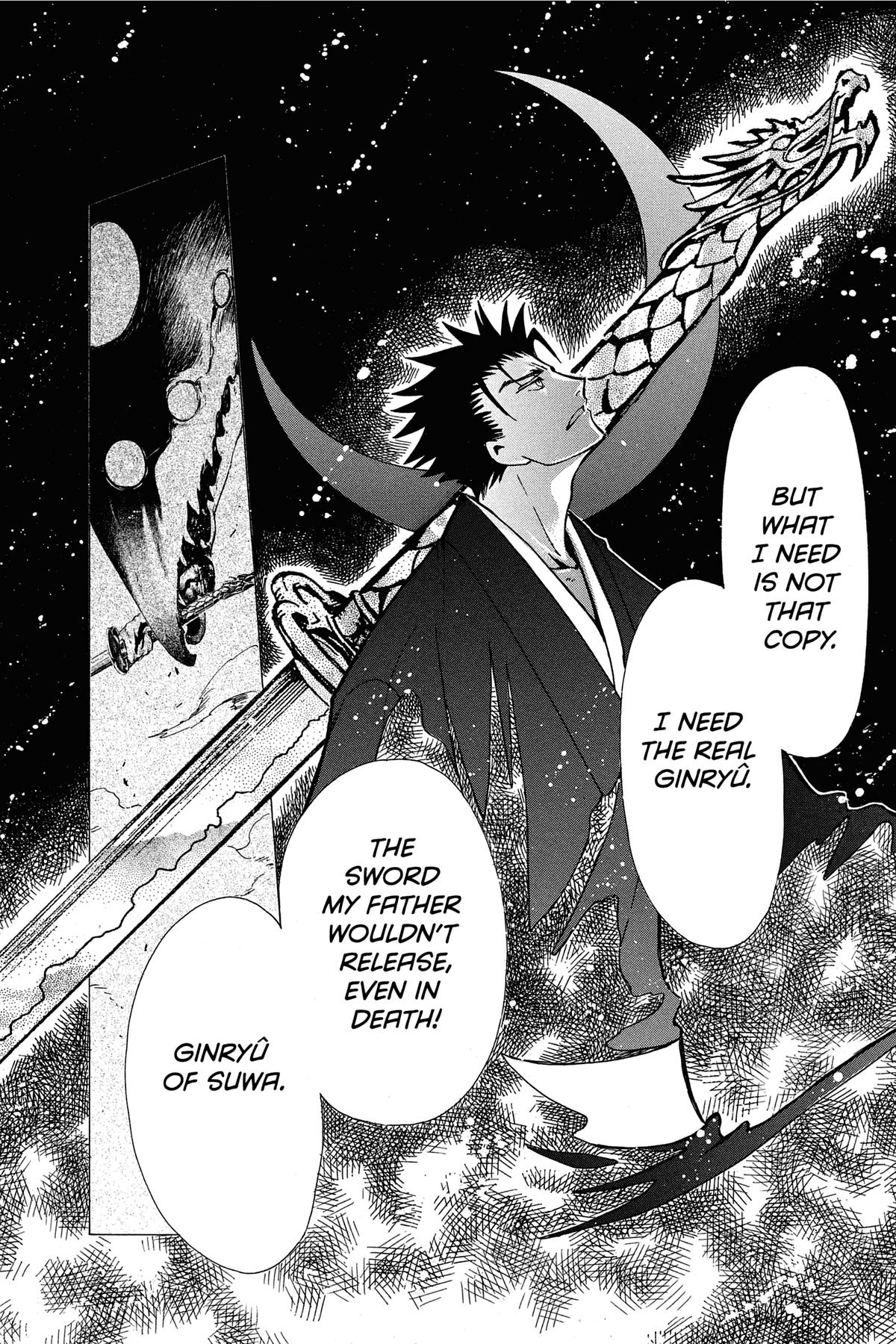 Tsubasa - RESERVoir CHRoNiCLE Chapter 182 - Page 6