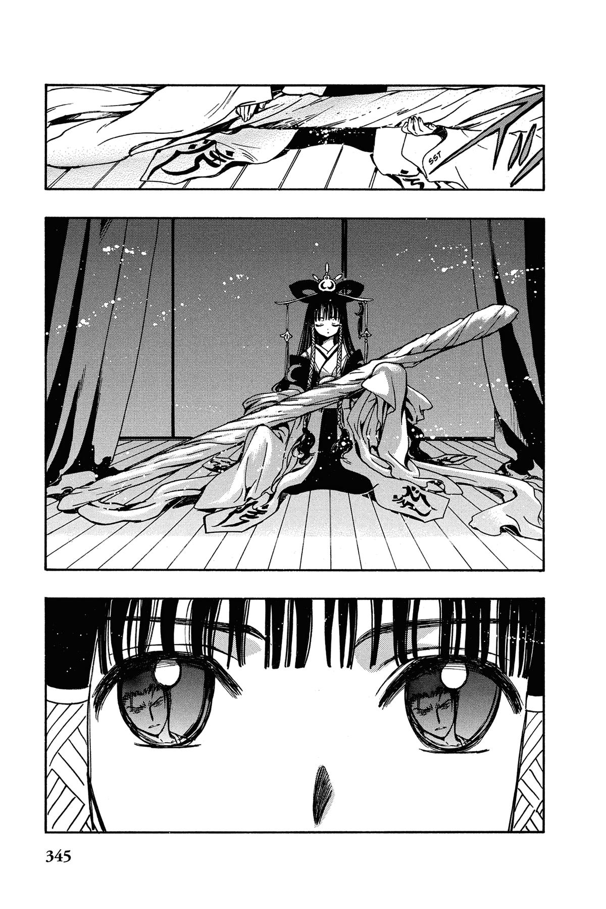 Tsubasa - RESERVoir CHRoNiCLE Chapter 182 - Page 7