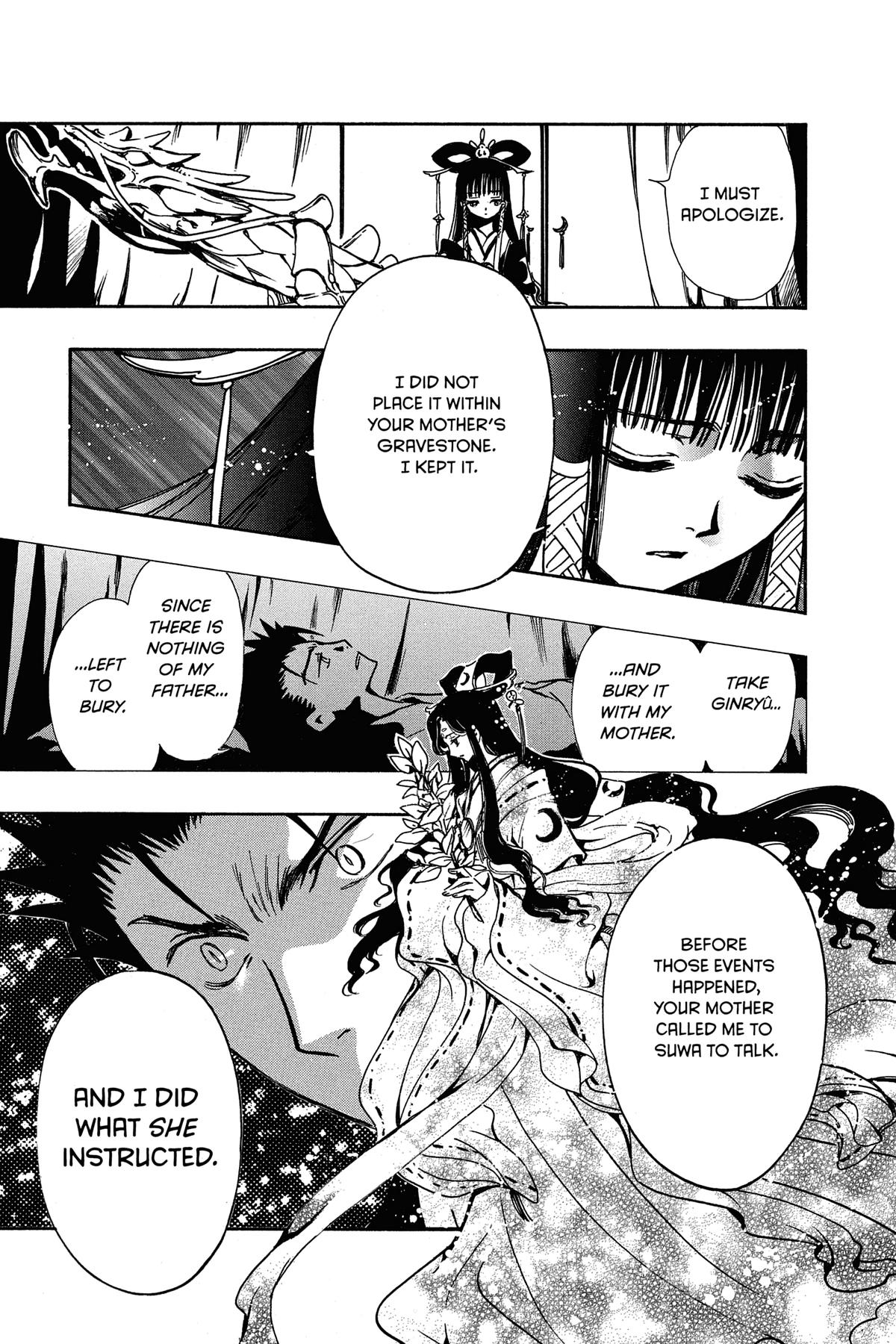 Tsubasa - RESERVoir CHRoNiCLE Chapter 182 - Page 9