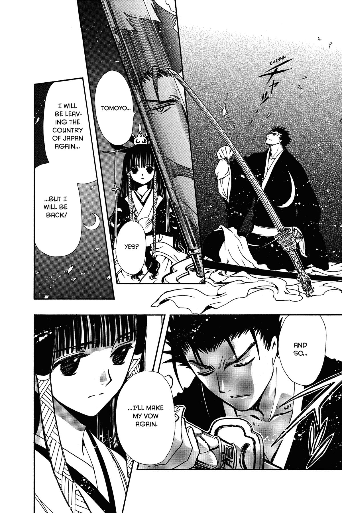 Tsubasa - RESERVoir CHRoNiCLE Chapter 182 - Page 10