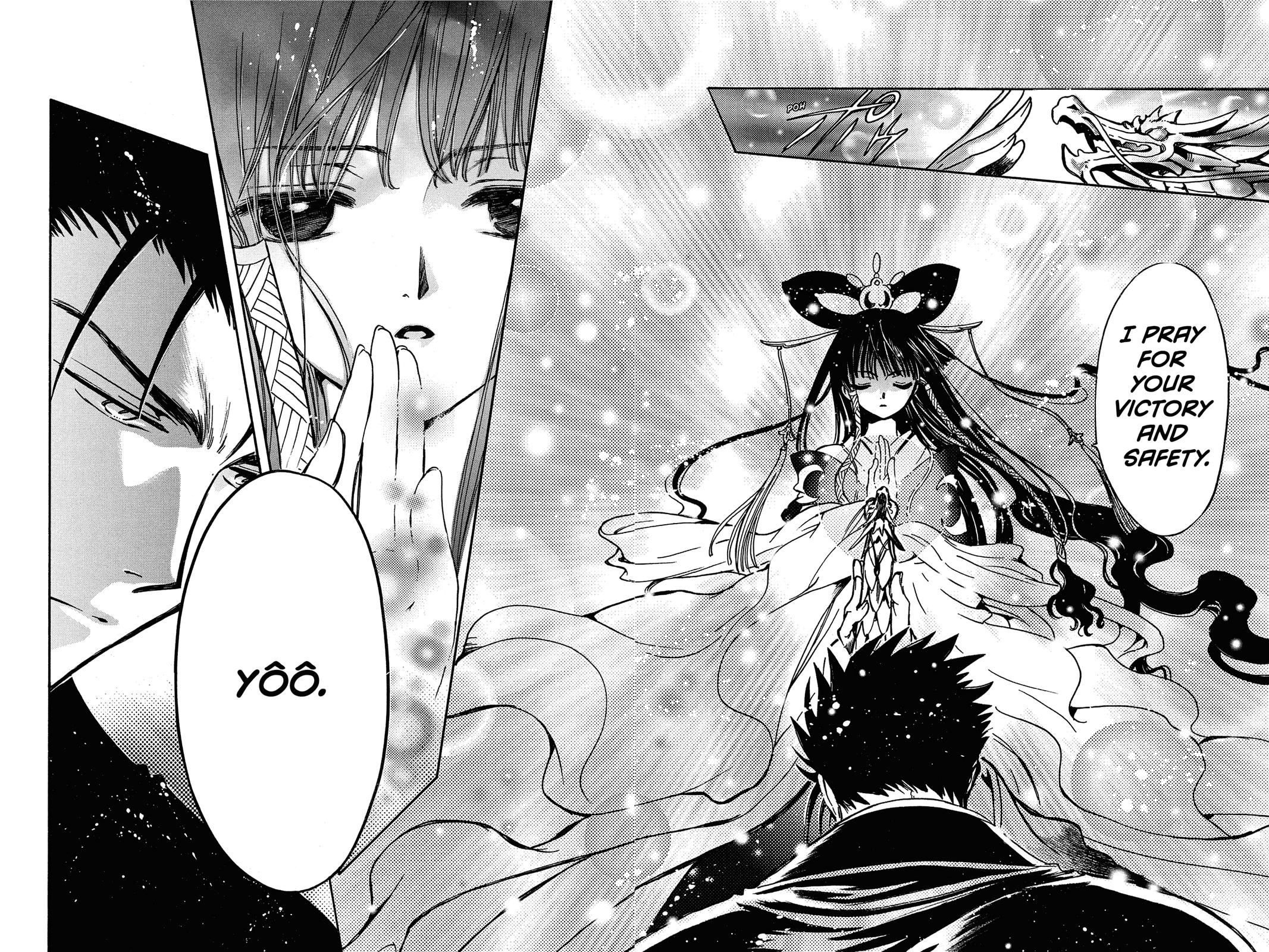 Tsubasa - RESERVoir CHRoNiCLE Chapter 182 - Page 12