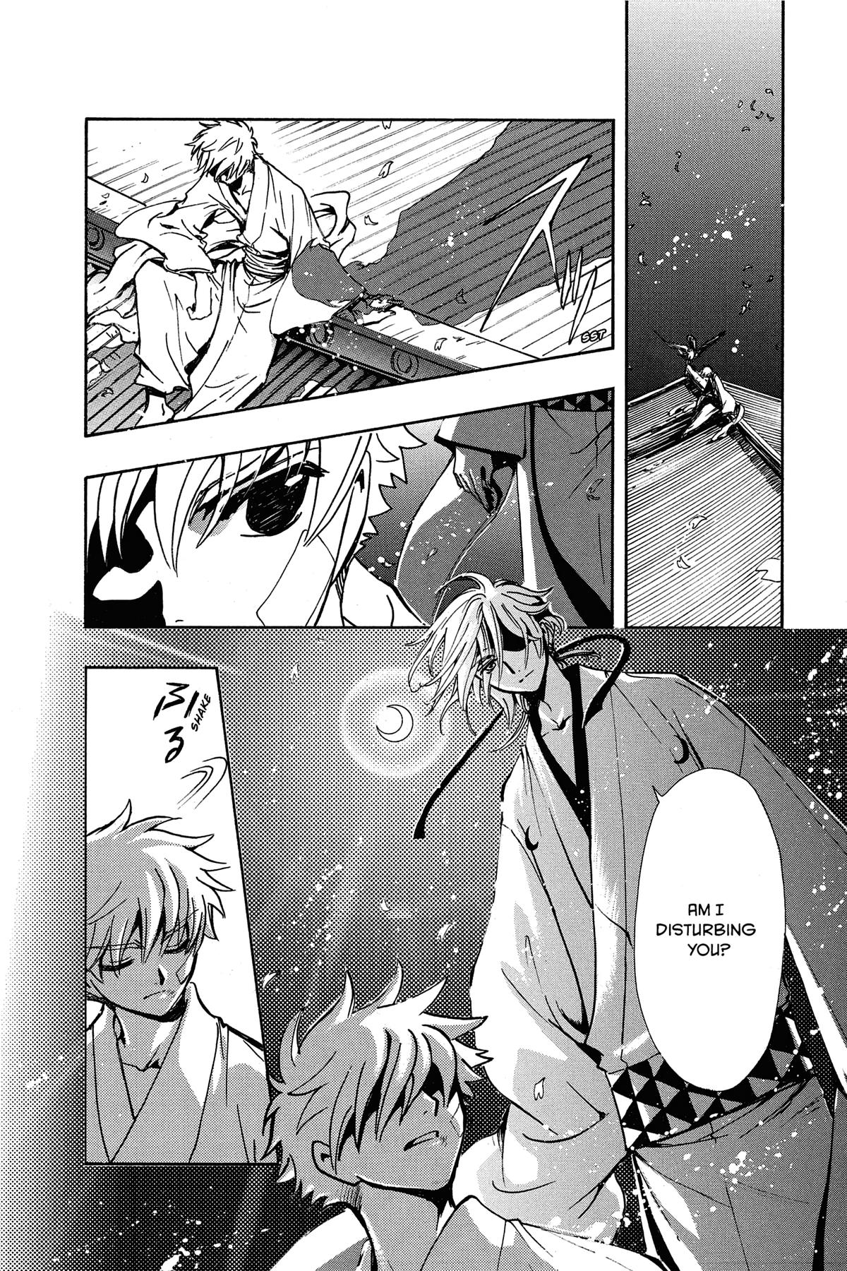 Tsubasa - RESERVoir CHRoNiCLE Chapter 182 - Page 13