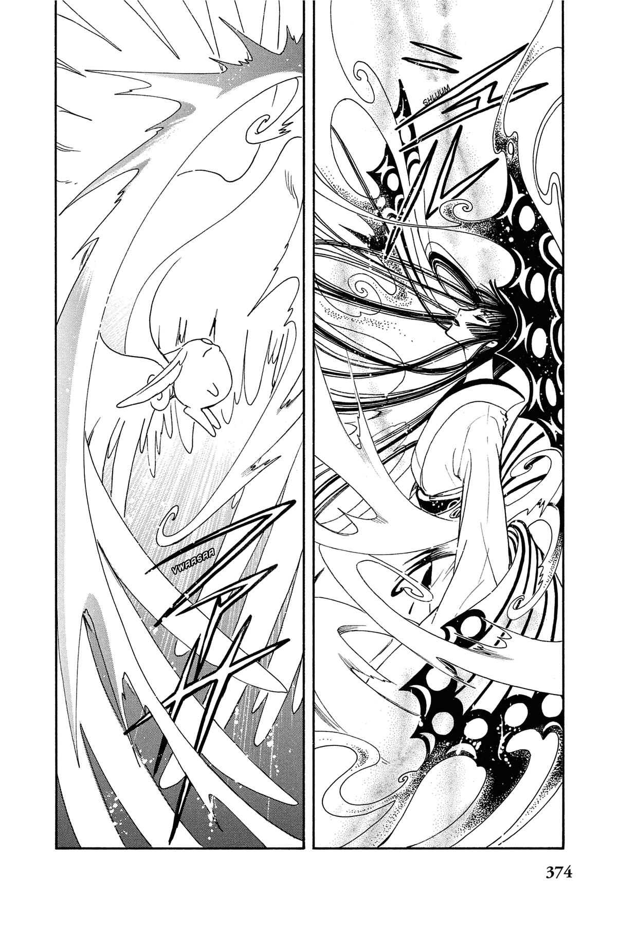 Tsubasa - RESERVoir CHRoNiCLE Chapter 183 - Page 7
