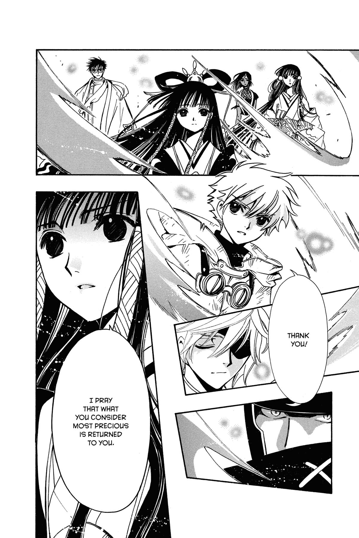 Tsubasa - RESERVoir CHRoNiCLE Chapter 183 - Page 14