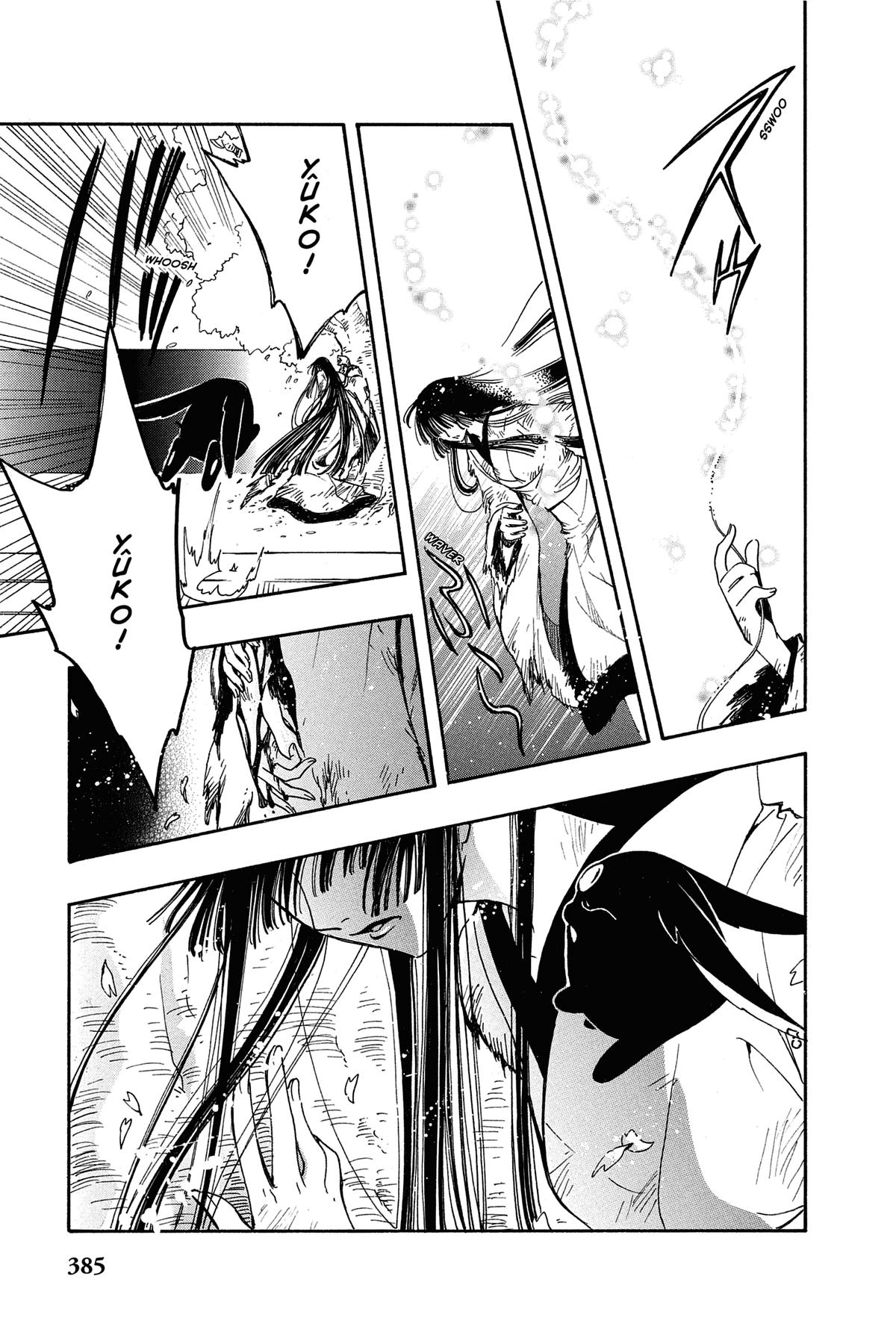 Tsubasa - RESERVoir CHRoNiCLE Chapter 183 - Page 17