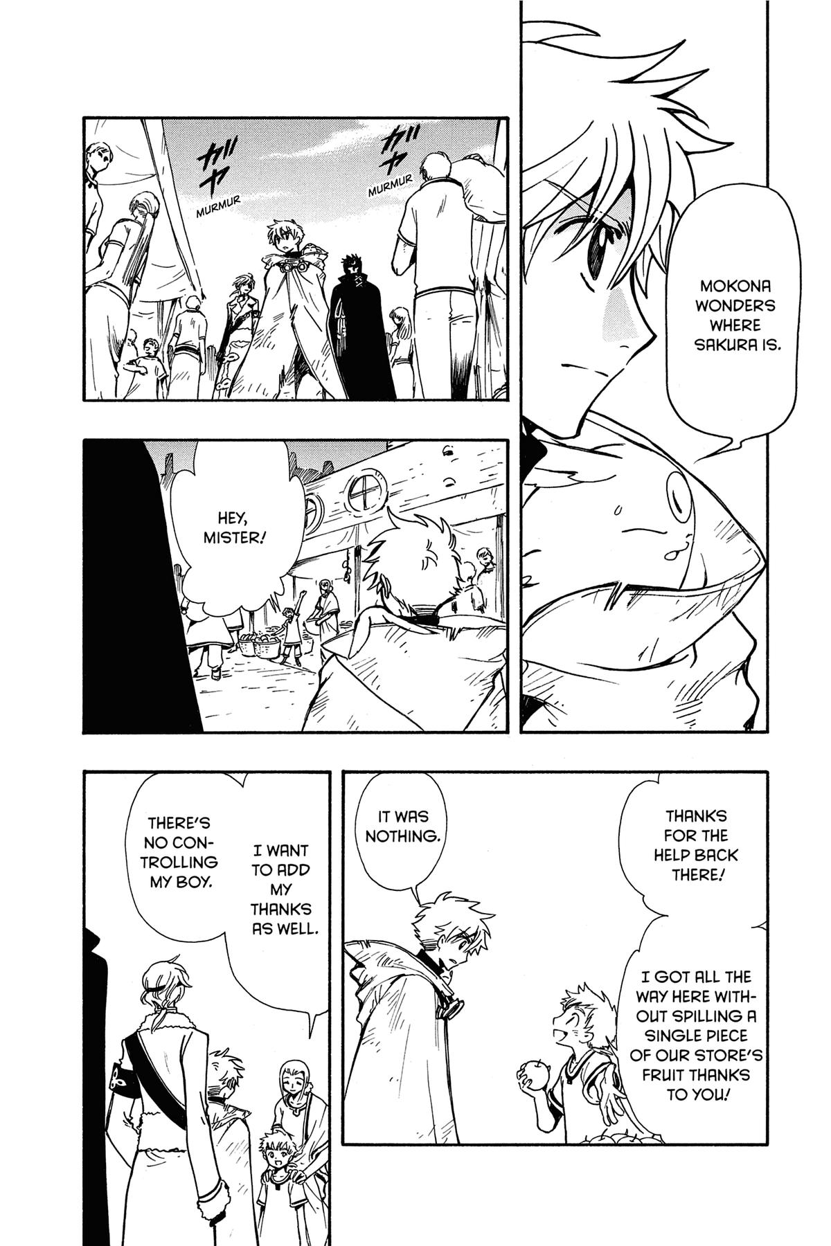 Tsubasa - RESERVoir CHRoNiCLE Chapter 184 - Page 6
