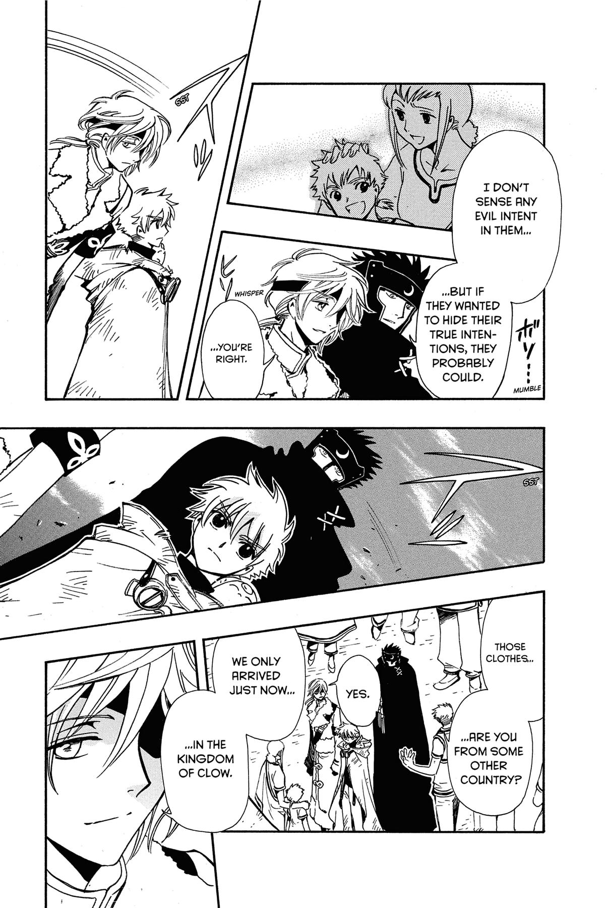 Tsubasa - RESERVoir CHRoNiCLE Chapter 184 - Page 7