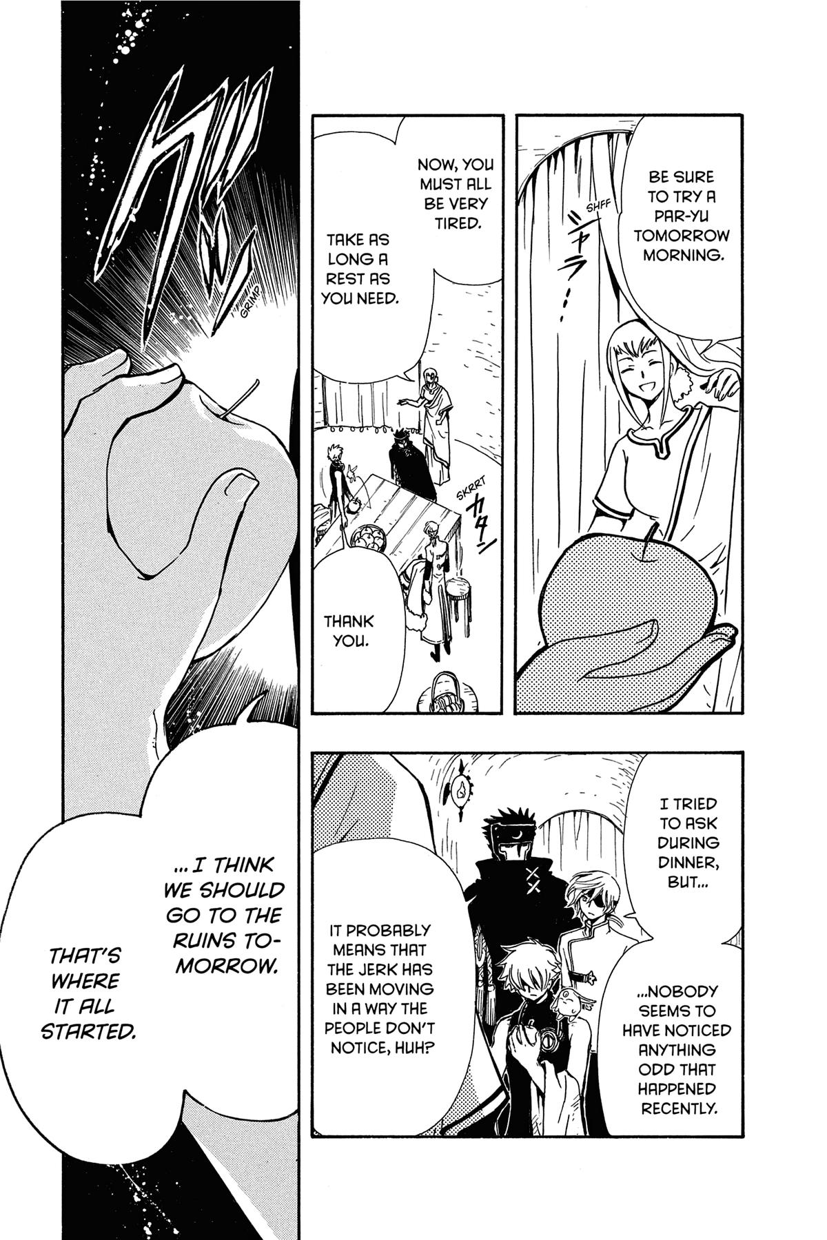 Tsubasa - RESERVoir CHRoNiCLE Chapter 184 - Page 13