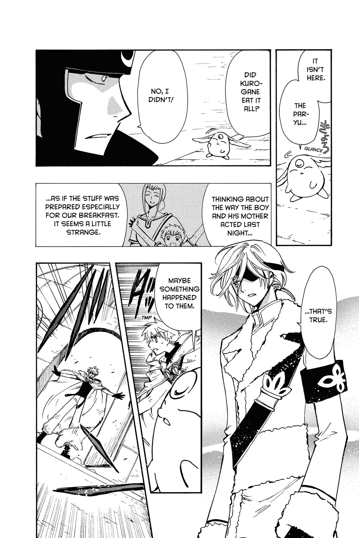 Tsubasa - RESERVoir CHRoNiCLE Chapter 184 - Page 16