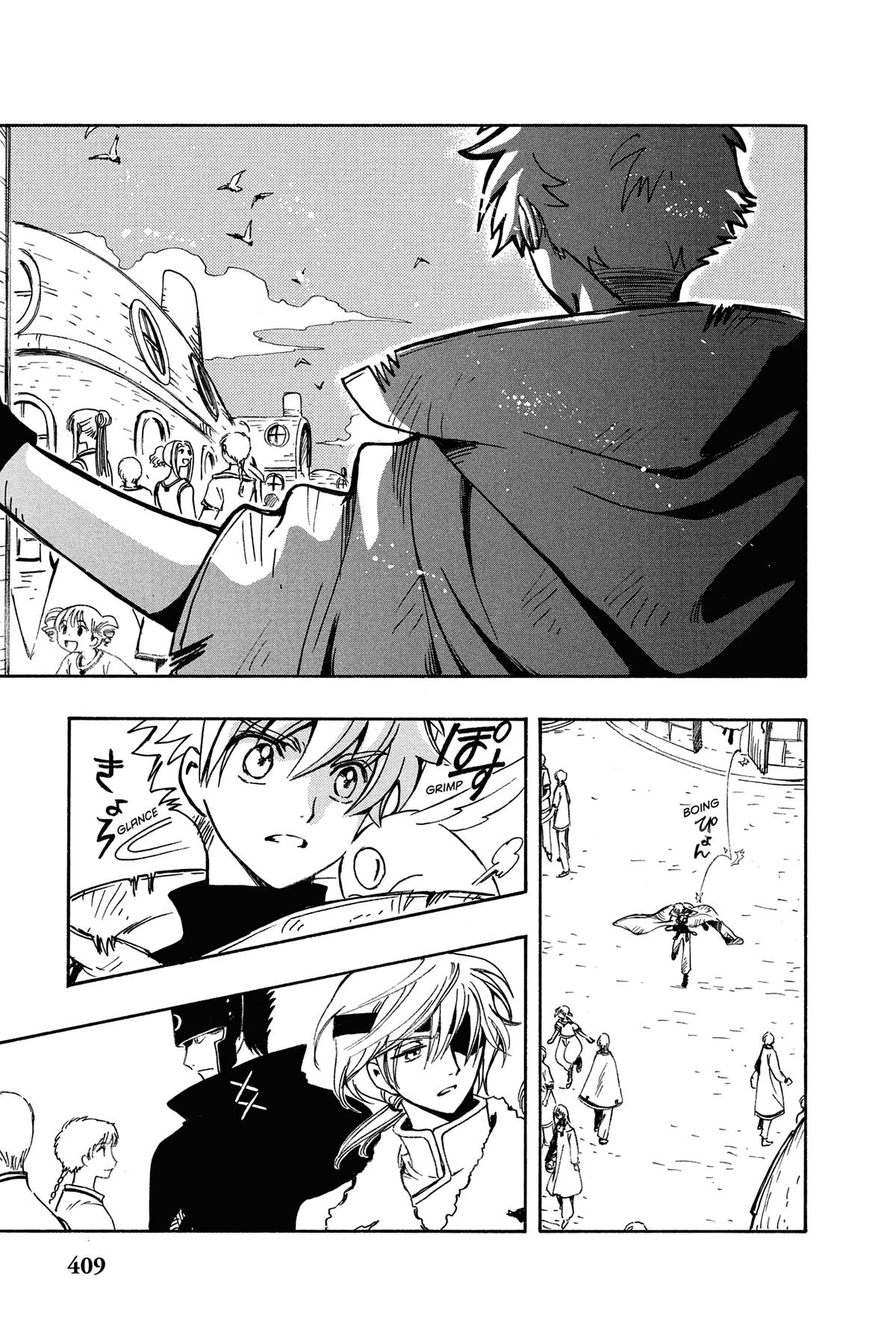 Tsubasa - RESERVoir CHRoNiCLE Chapter 184 - Page 17