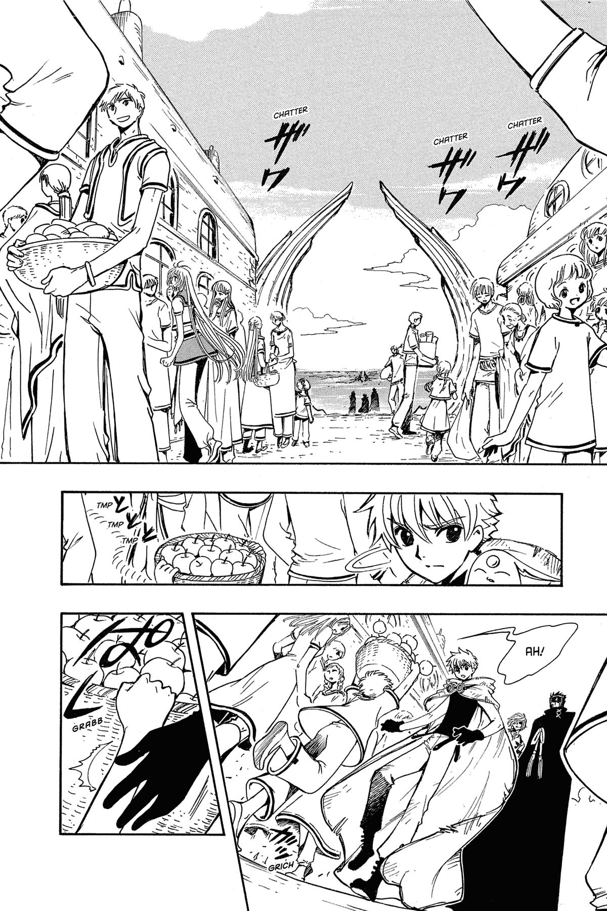 Tsubasa - RESERVoir CHRoNiCLE Chapter 184 - Page 18