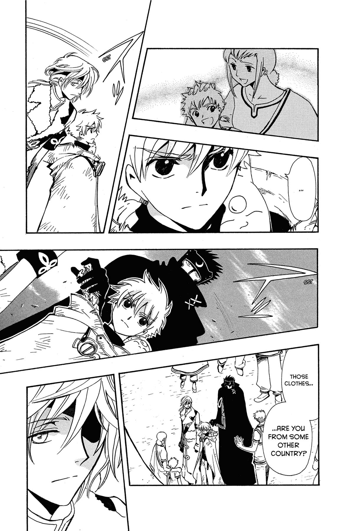 Tsubasa - RESERVoir CHRoNiCLE Chapter 185 - Page 3