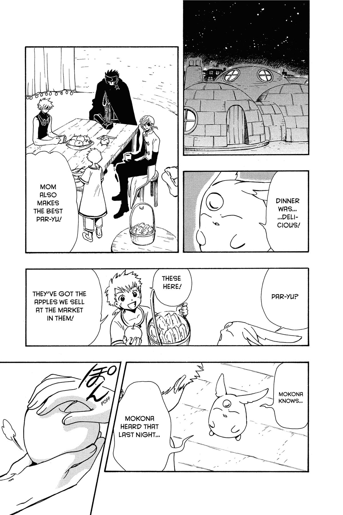 Tsubasa - RESERVoir CHRoNiCLE Chapter 185 - Page 7