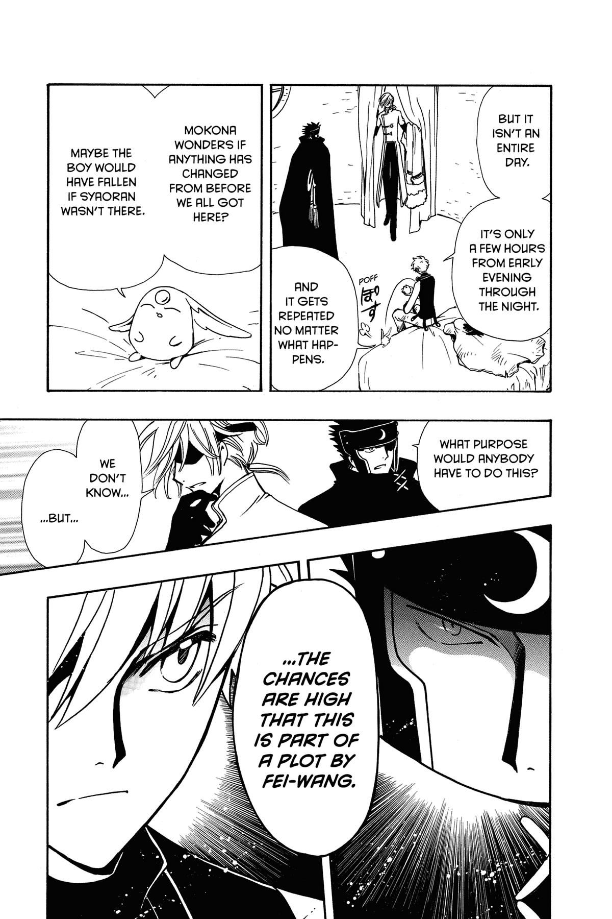 Tsubasa - RESERVoir CHRoNiCLE Chapter 185 - Page 9